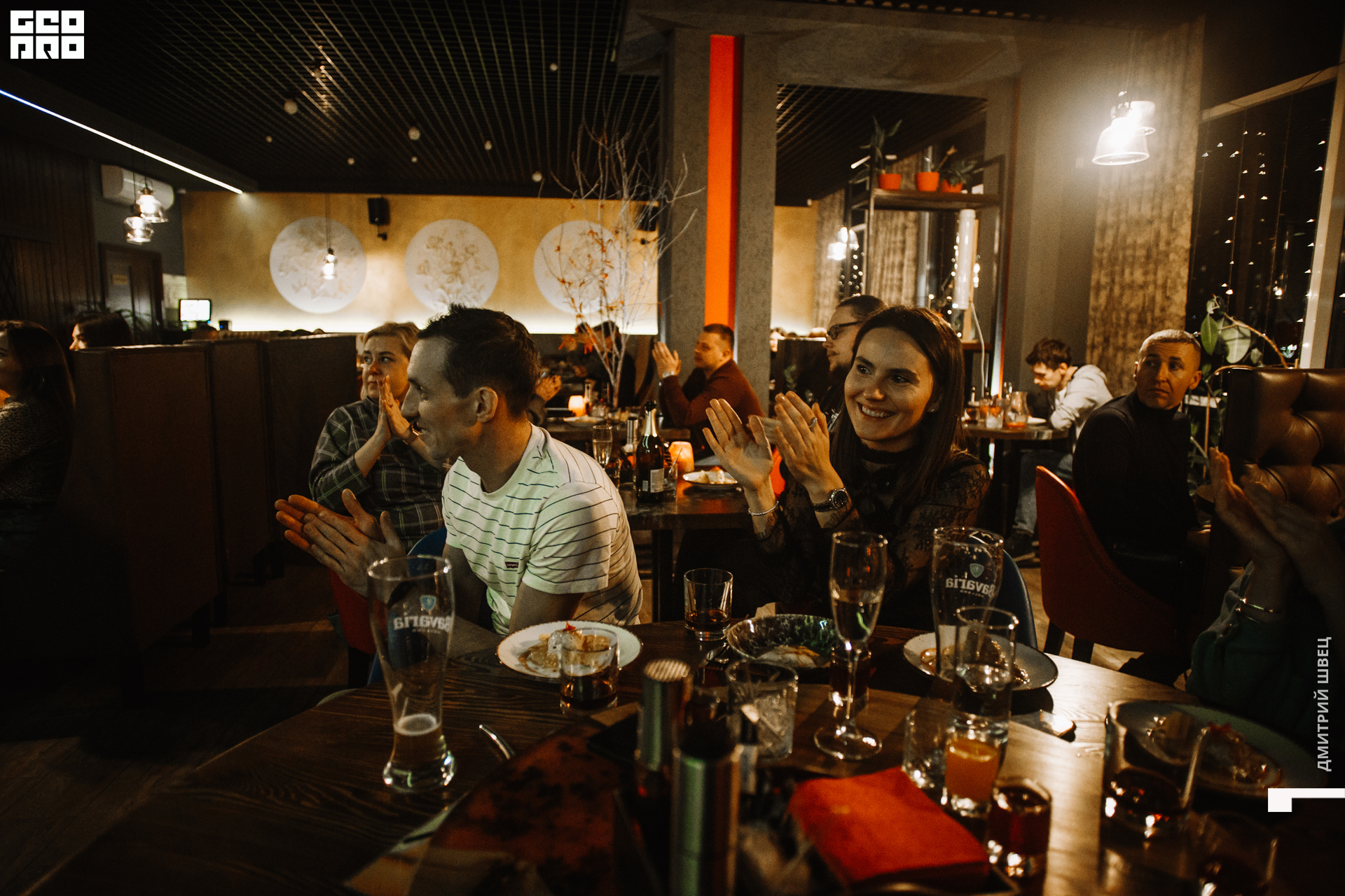 2021-11-24 20-55-03_Швец.jpg