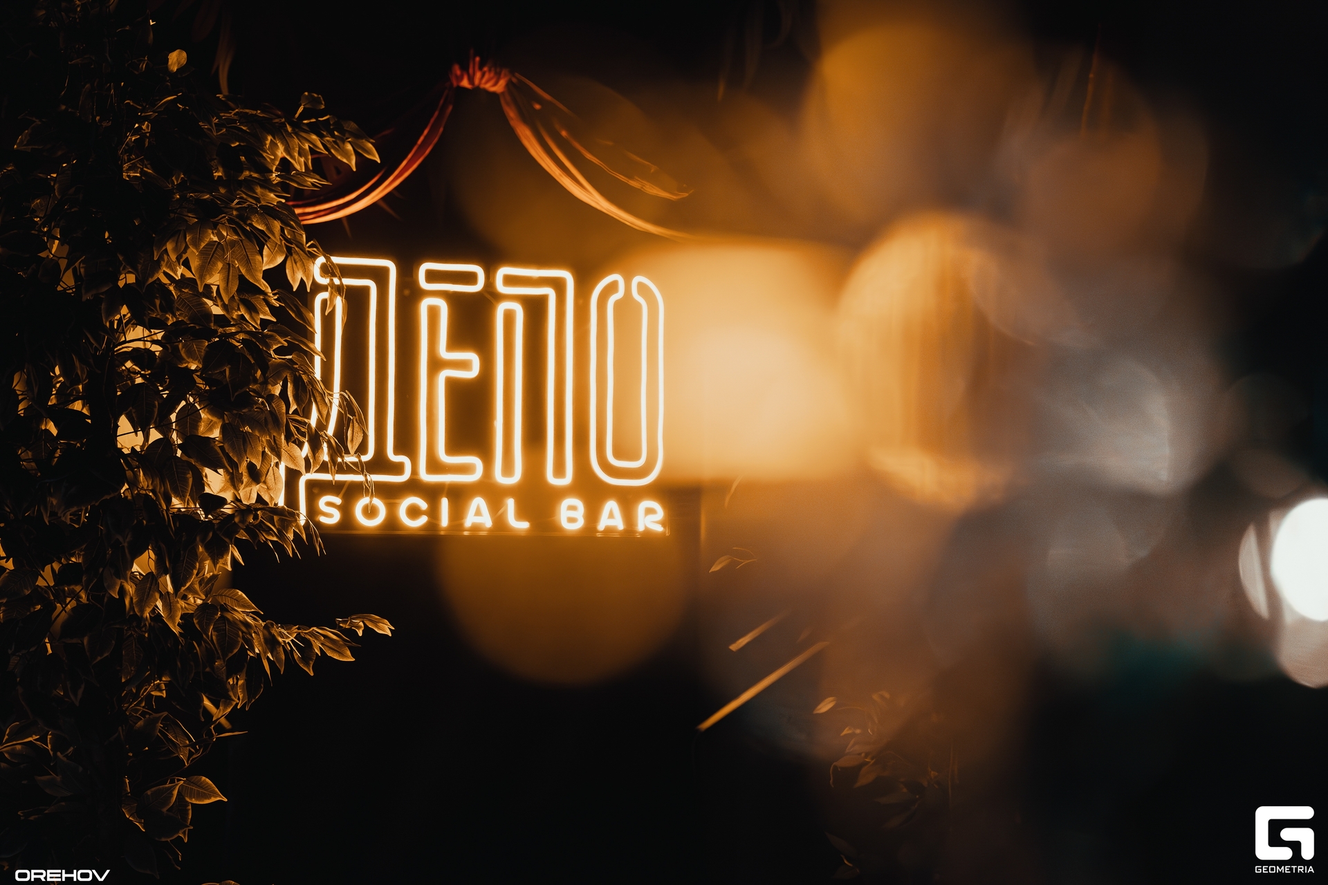 DSC04250-Улучшено-Ум. шума.jpg