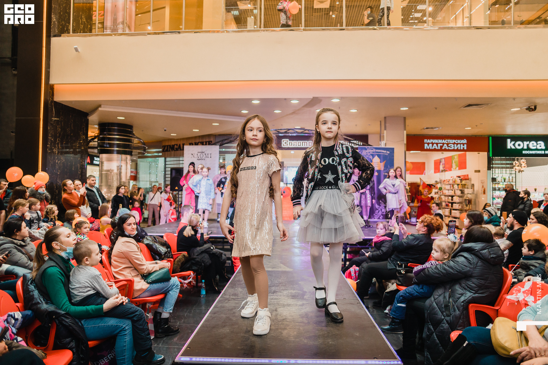 Показ Naomi Сити Молл 14.03.2021_148.jpg