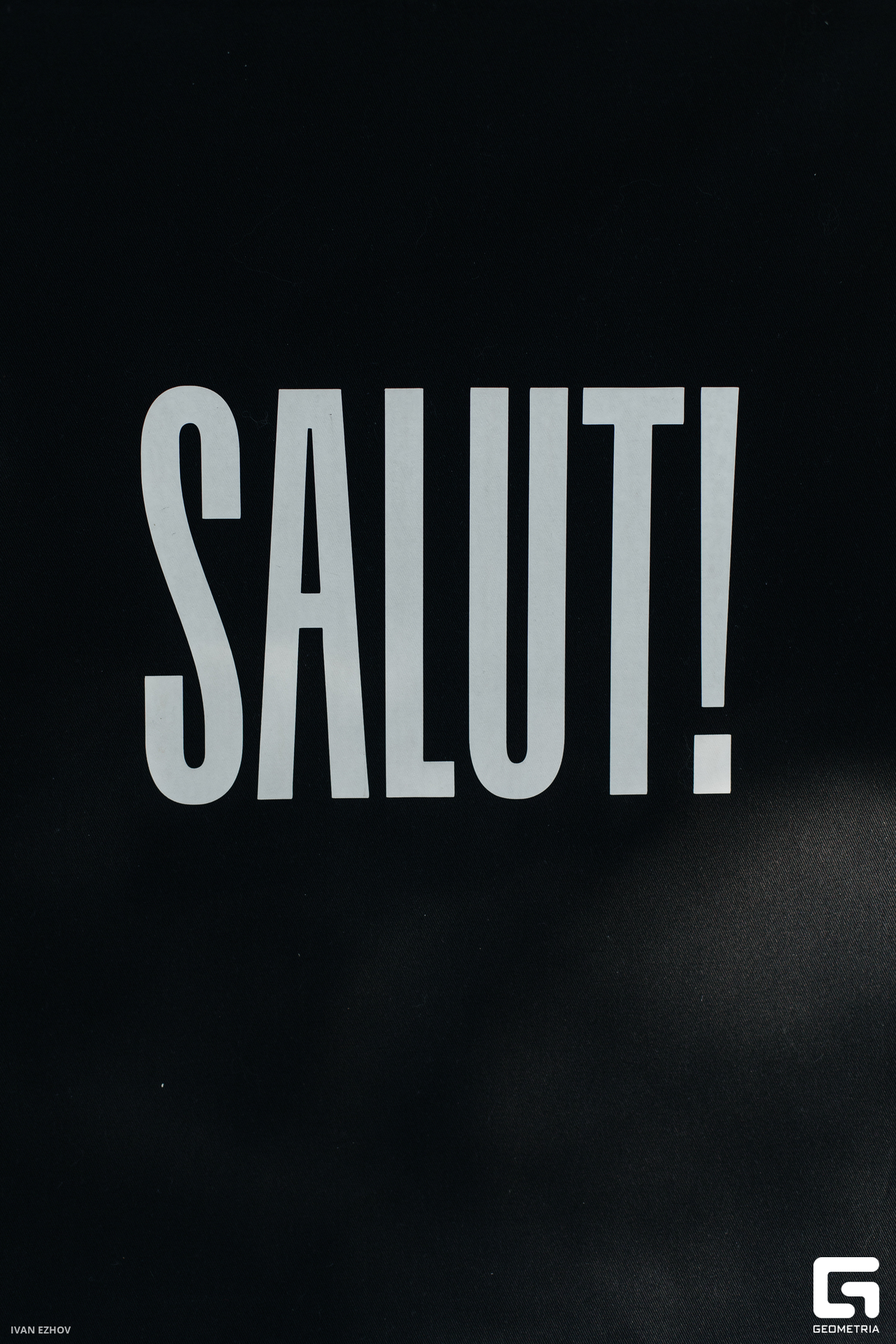 2023.07.22 Салют-57.jpg