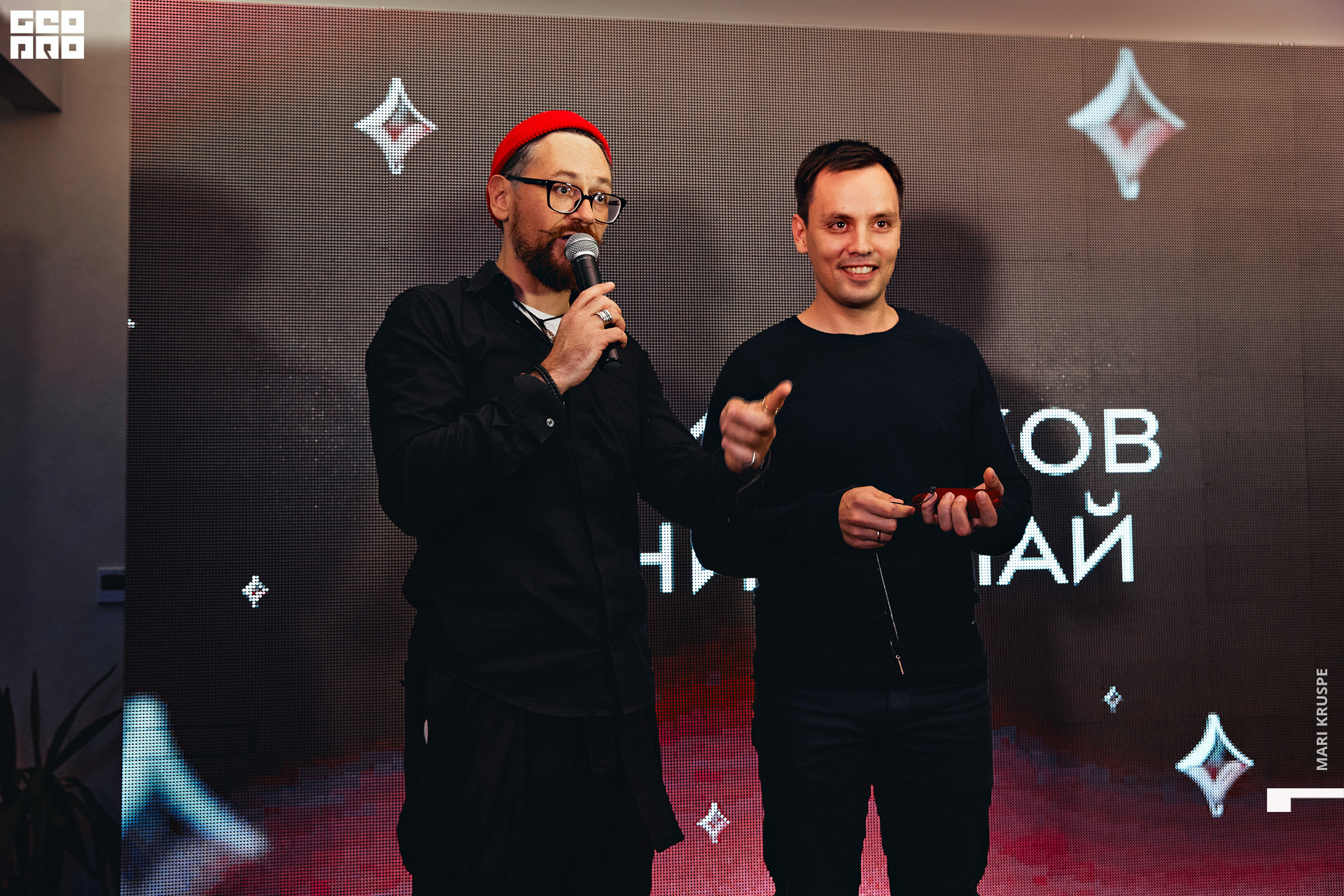 IMG_6995 копия.jpg