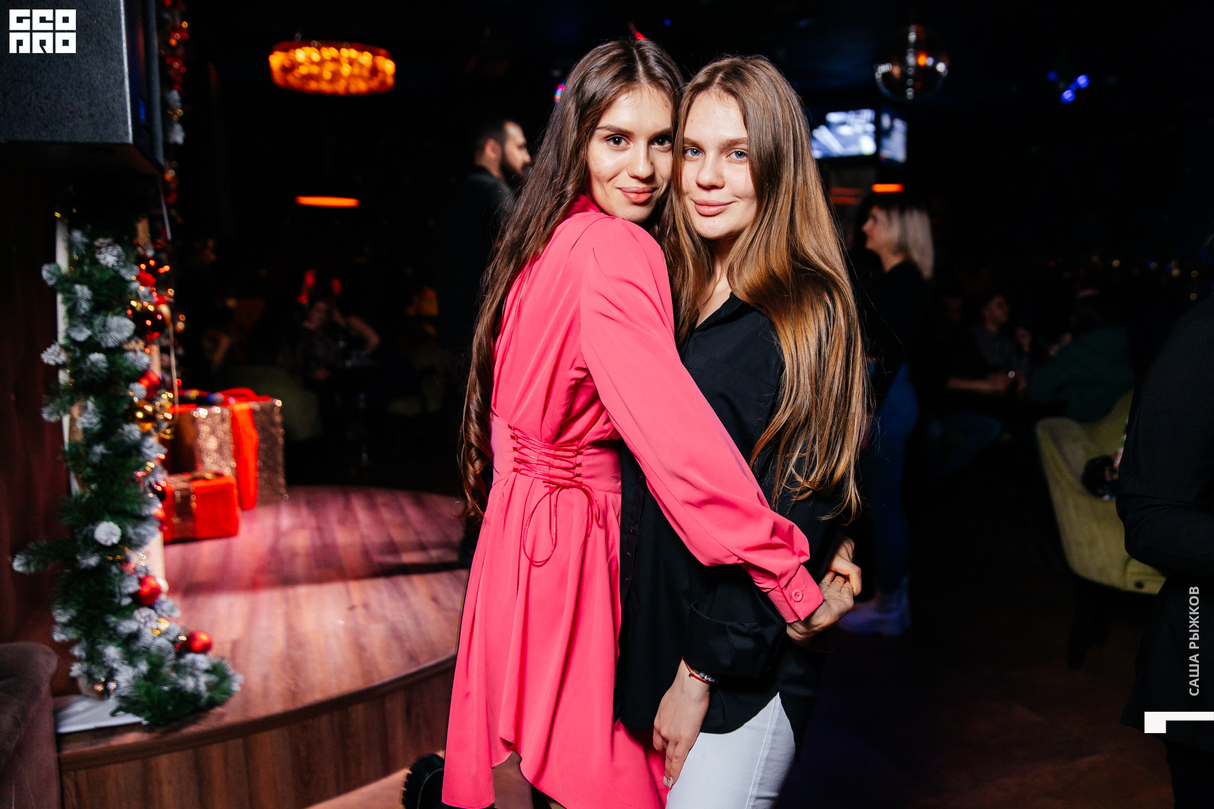 Saturday party 19
