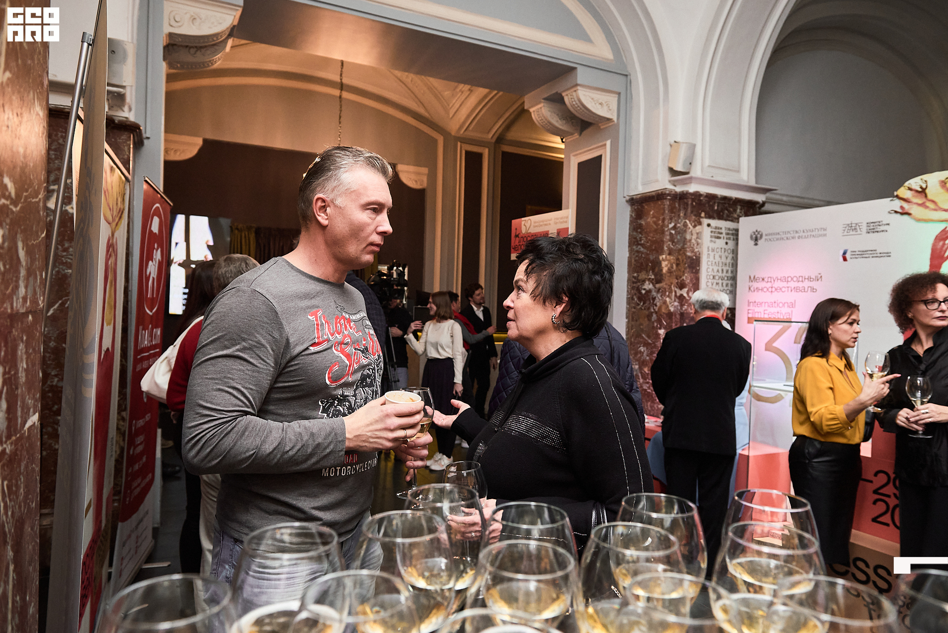 28_10_Церемония_закрытия_Лендок_Ранчина 51.jpg