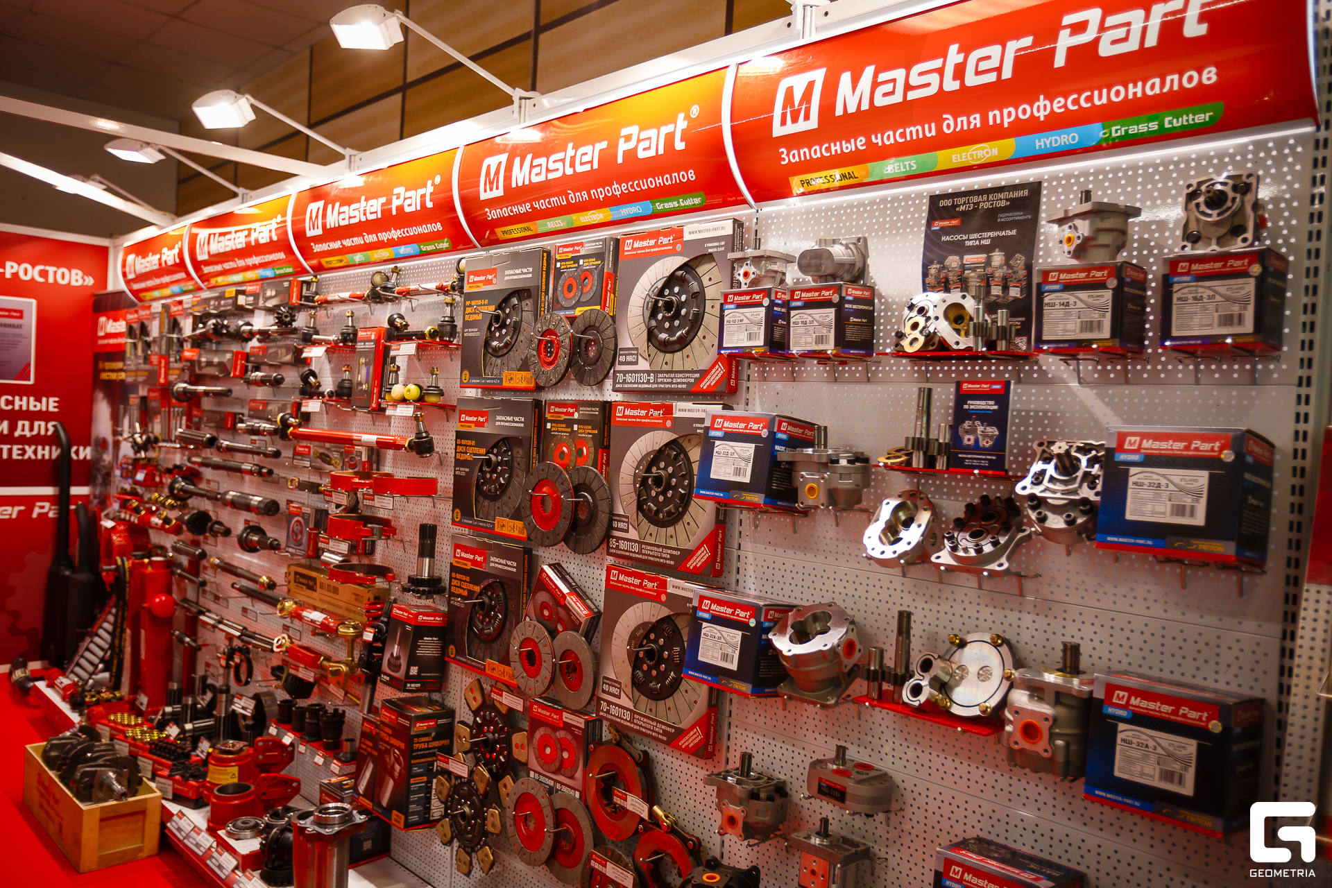 Photo-2001 (300).jpg