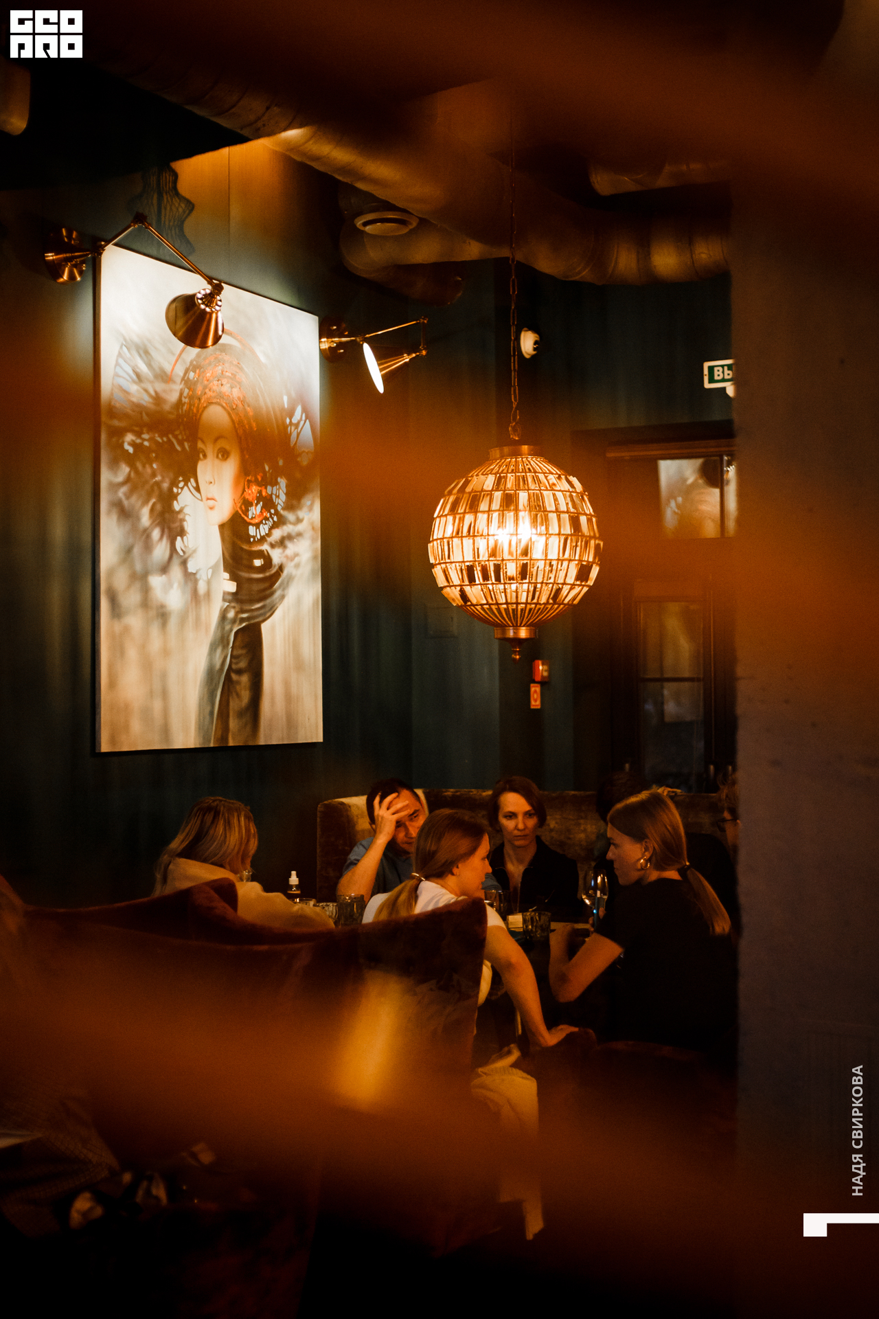 033_2021-06-18 22-44-52 ISAEVA.jpg