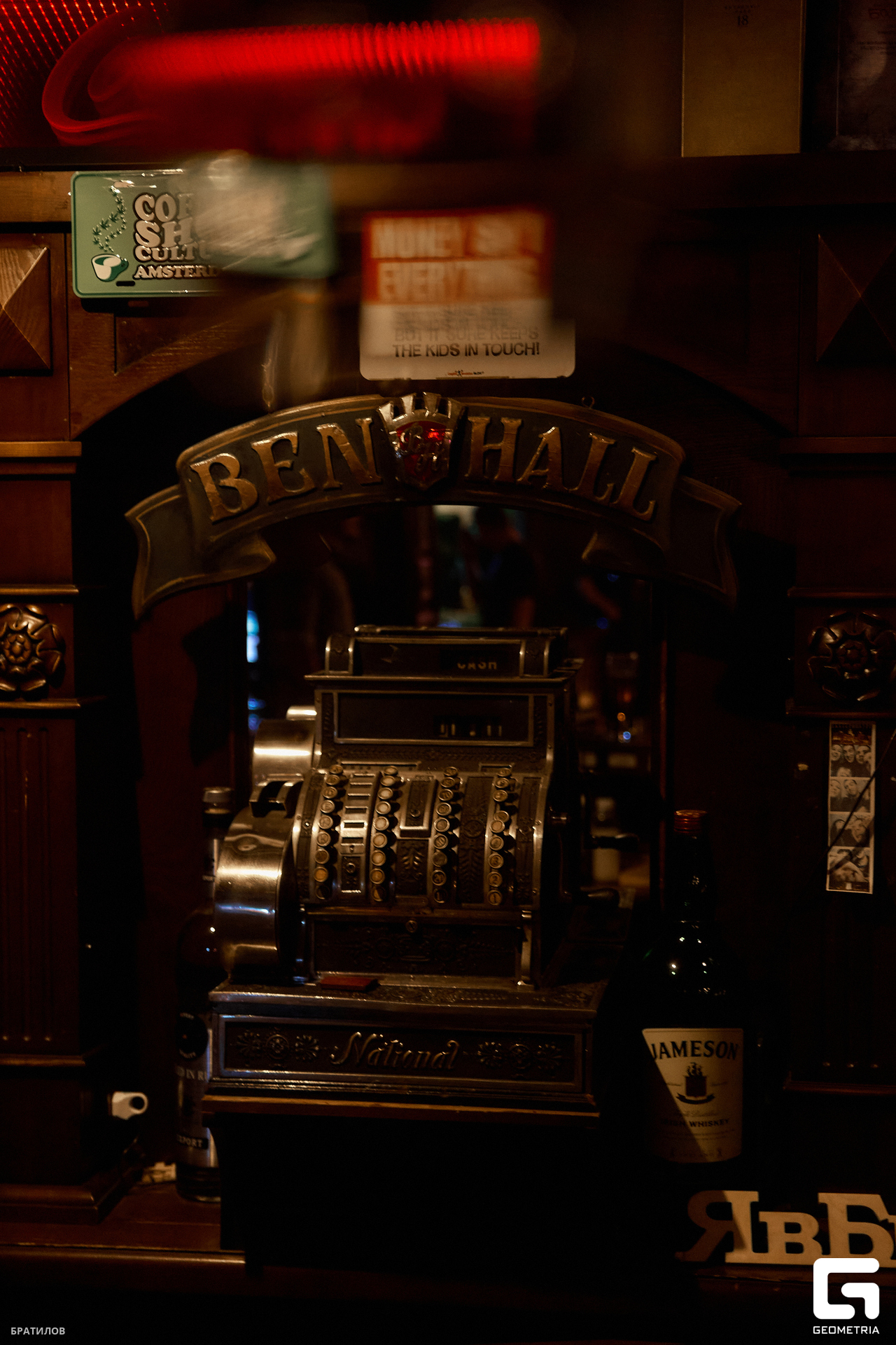 0074 - 14-10-23 - 00-55-36 - Bratilov.jpg