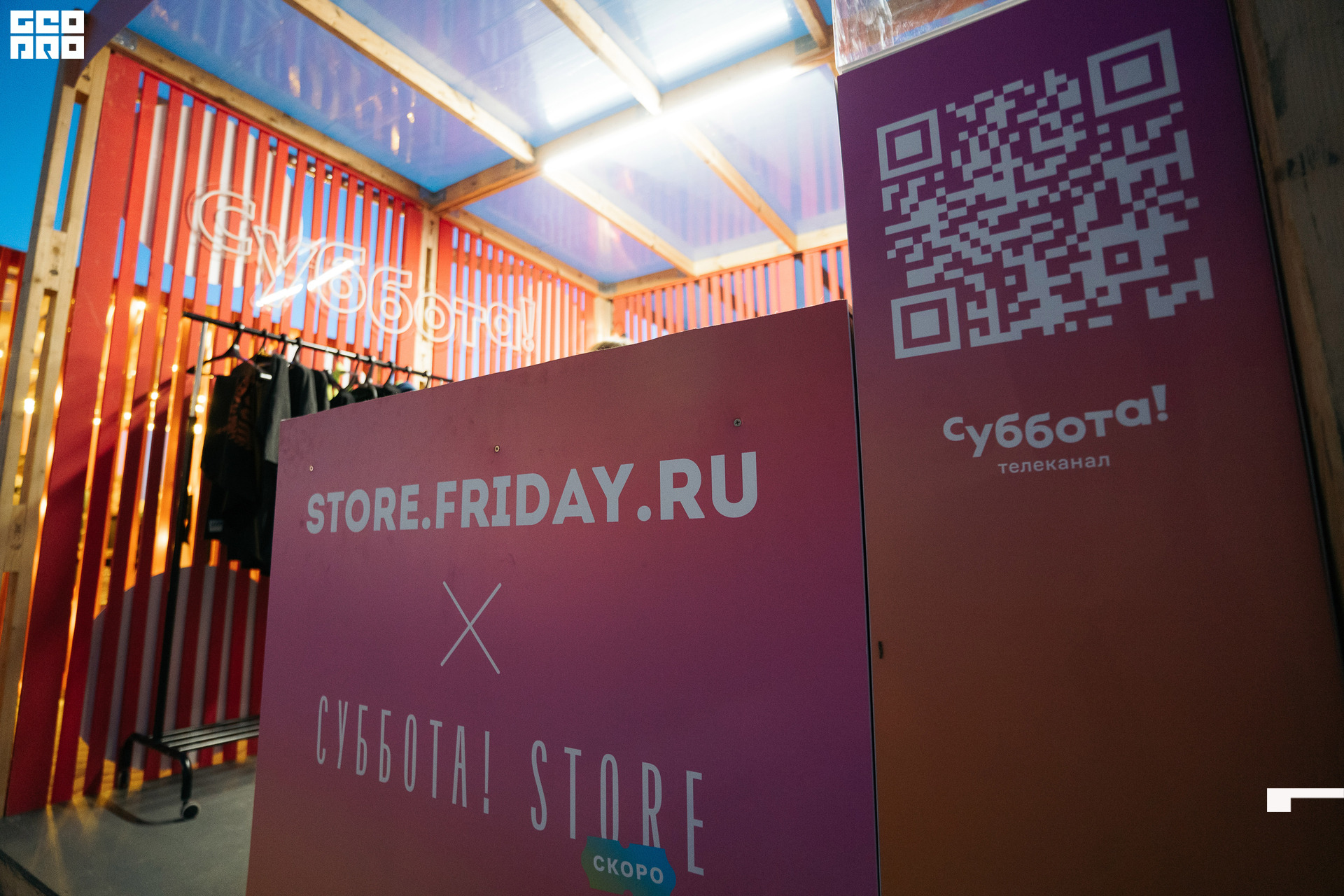  0079 20210828_ALV6567 копия.jpg