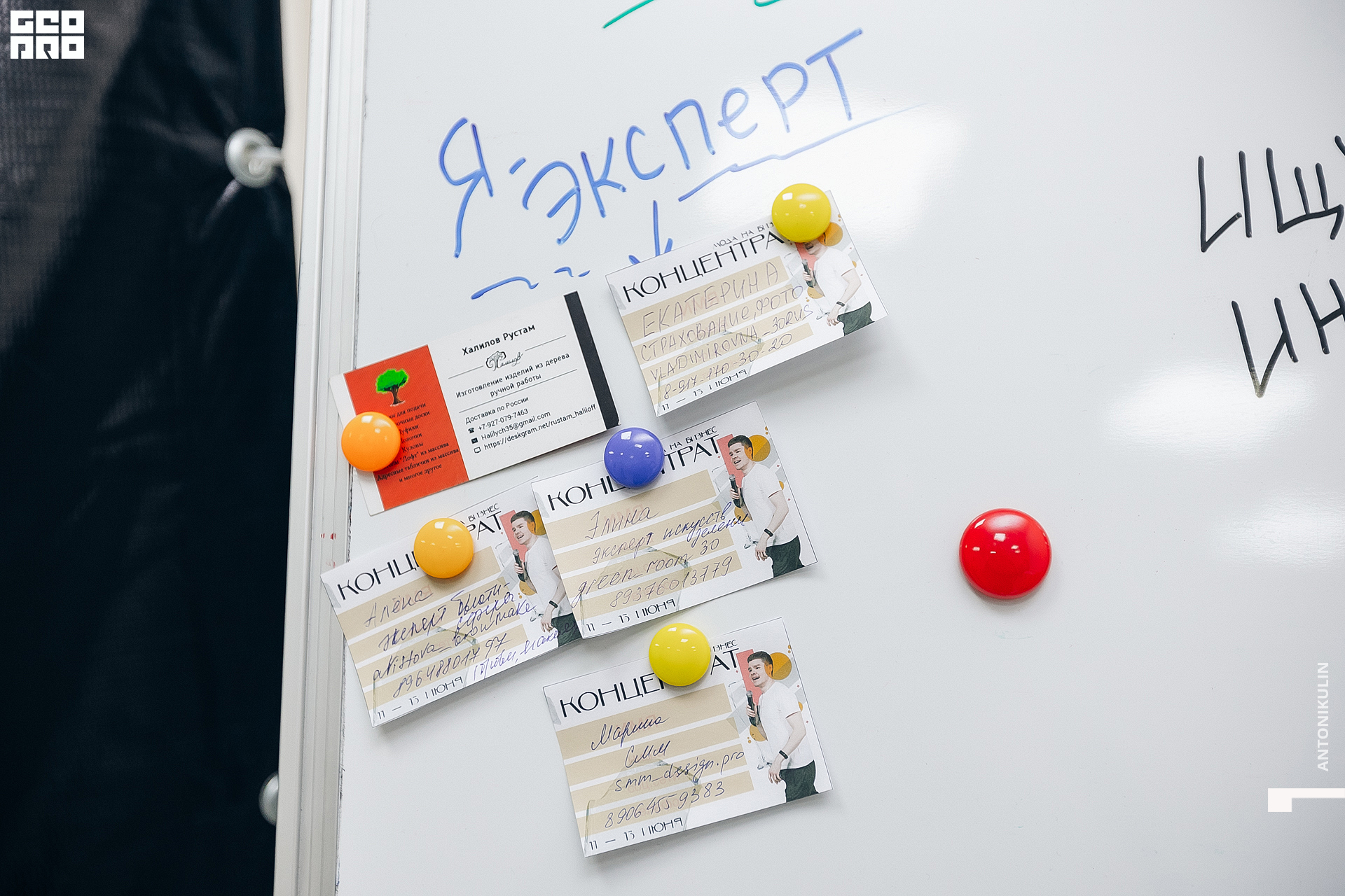 untitled shoot-4169.jpg