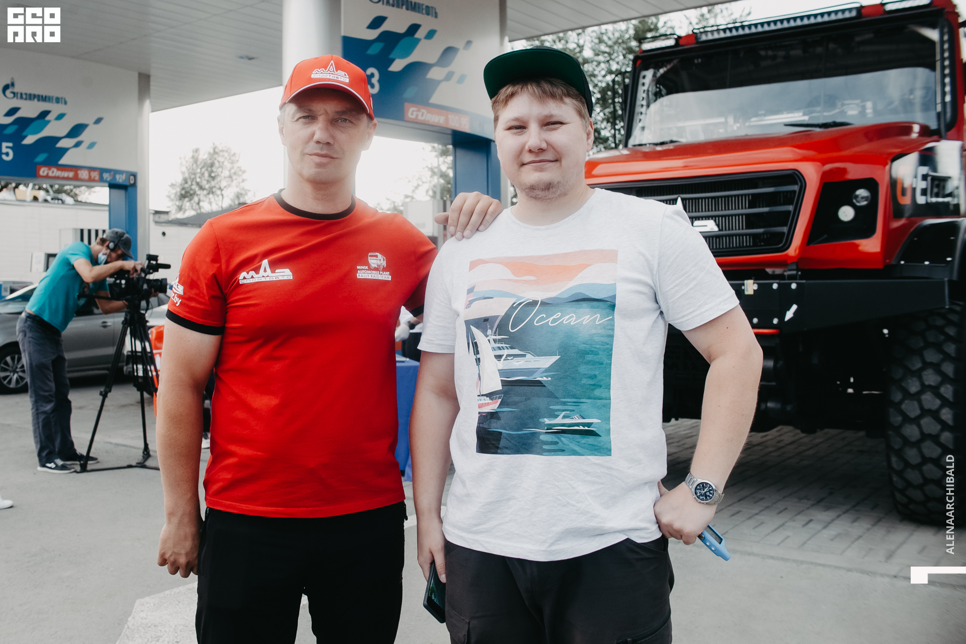 2021-06-26 16-45-16_alenaarchibald.JPG