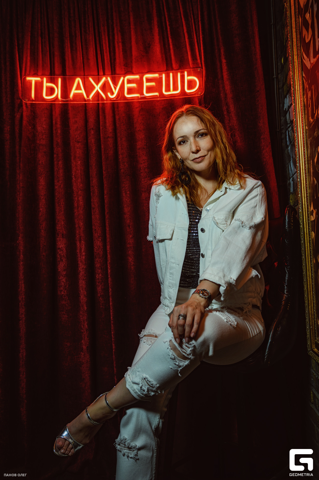 GrunberGStudiO - 00132.jpg