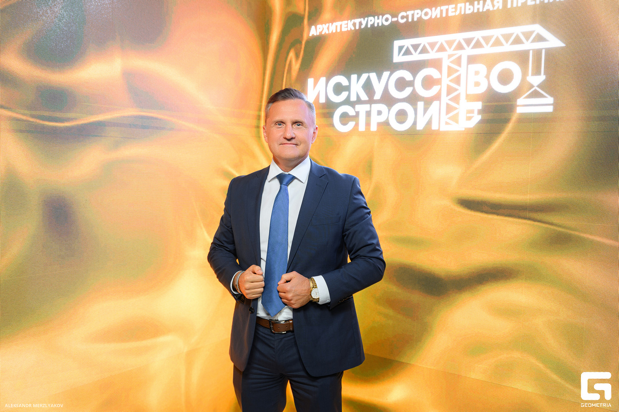Премия «Искусство строить — 2024» 10