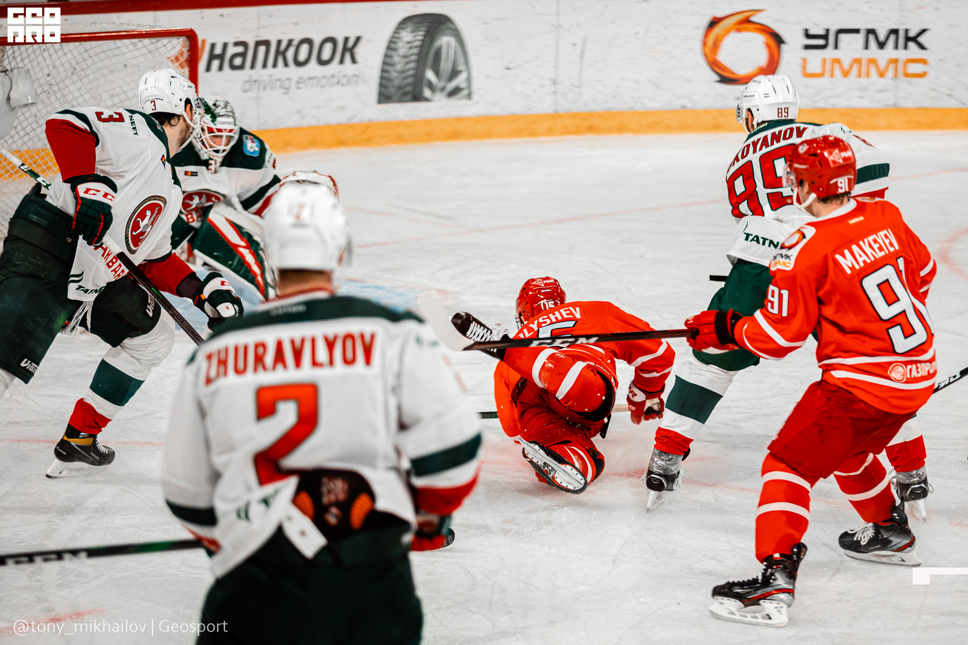 061-28-01-2021-20-01-Автомобилист - Михайлов - 1920.jpg