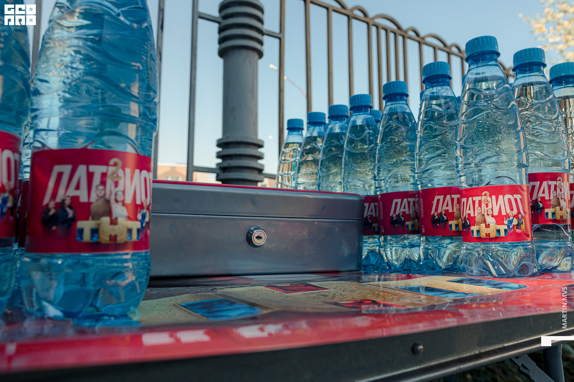 Субботник ТНТ 28.08.2021_0099.jpg