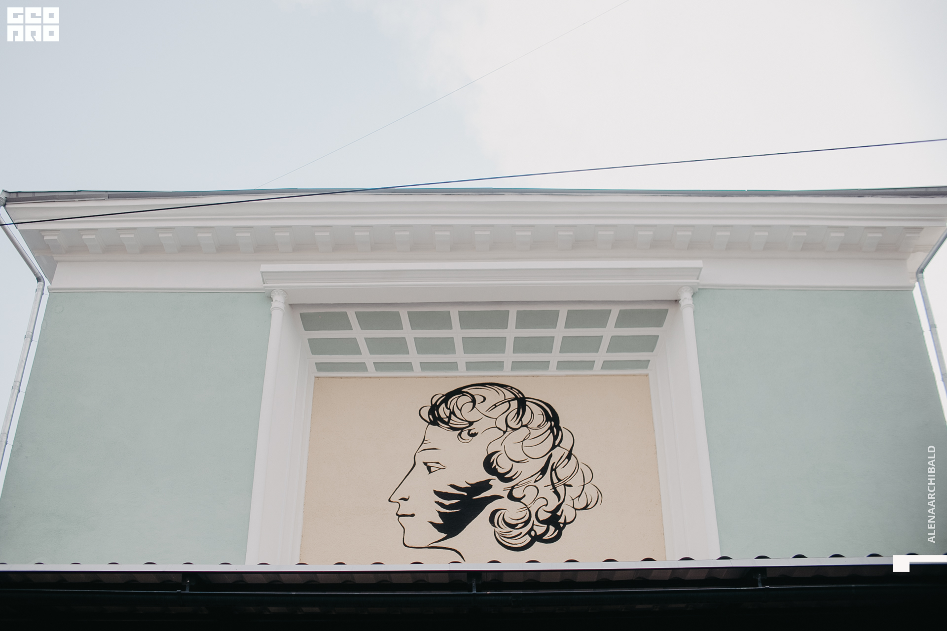 2021-06-22 18-21-51_alenaarchibald116.JPG