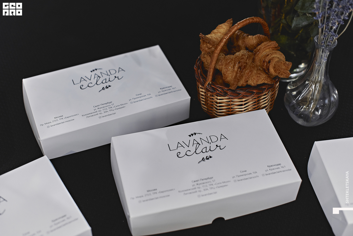 Французское Аперо «L’apéro français» 15