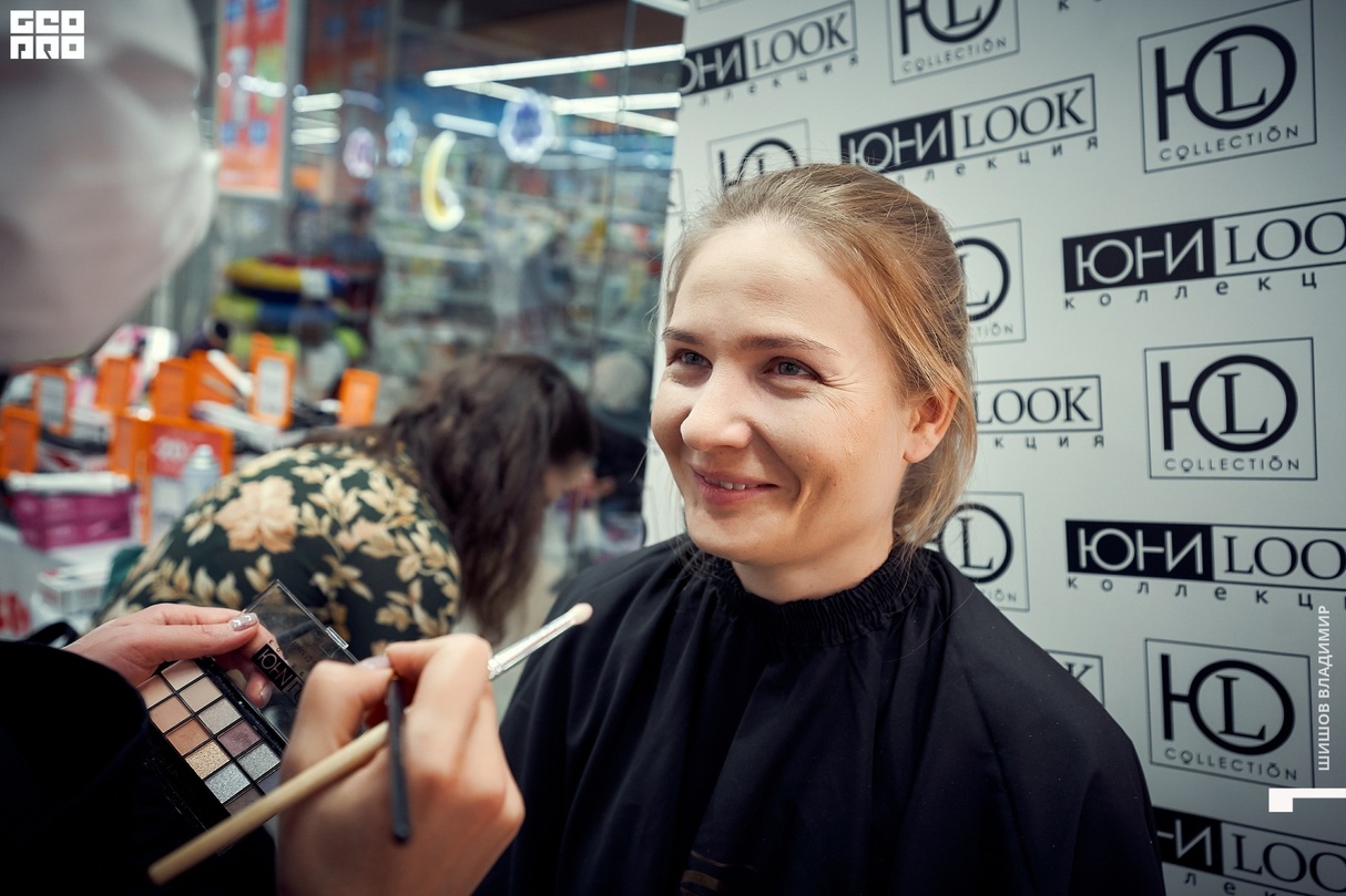 Beauty-дни ЮниLook & Leben в «Галамарте» 21