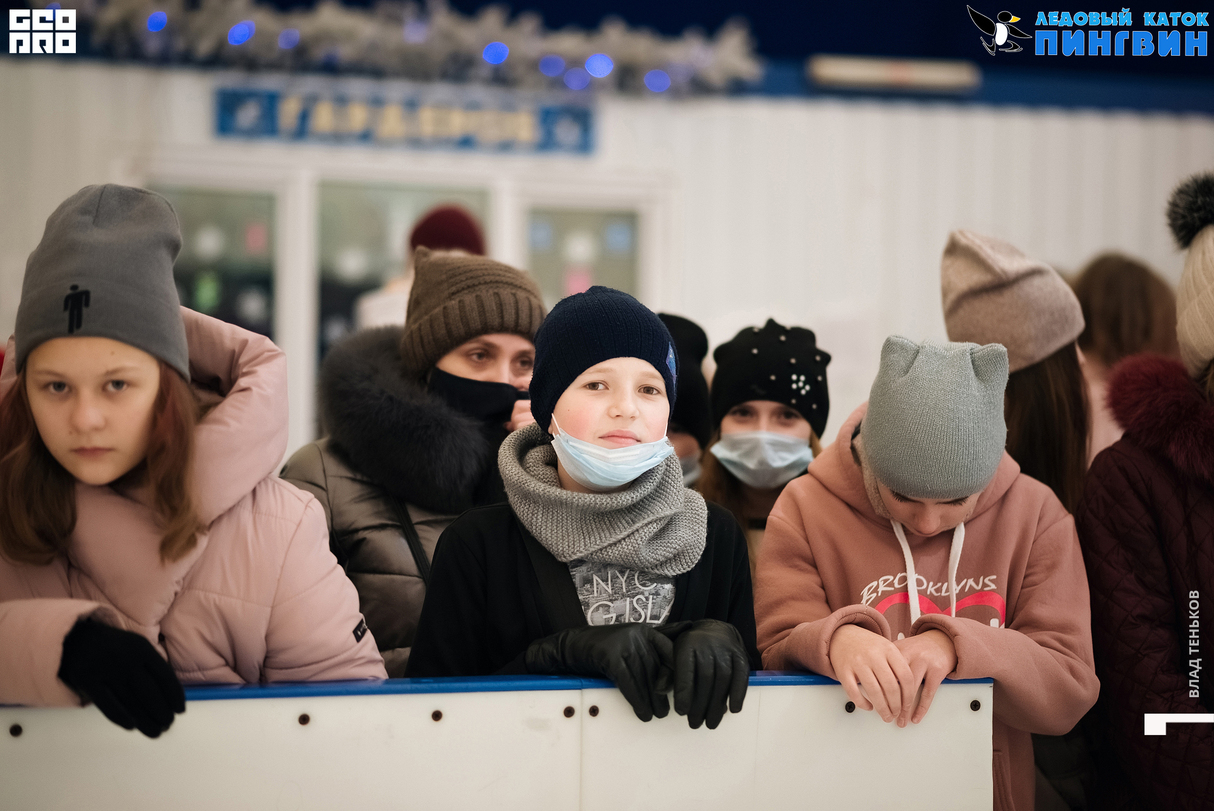 Аквапарк Пингвин 23