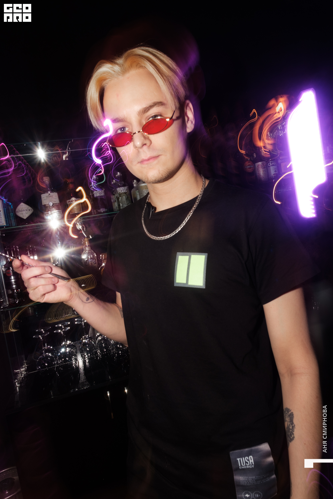 House of Gatsby00098.jpg