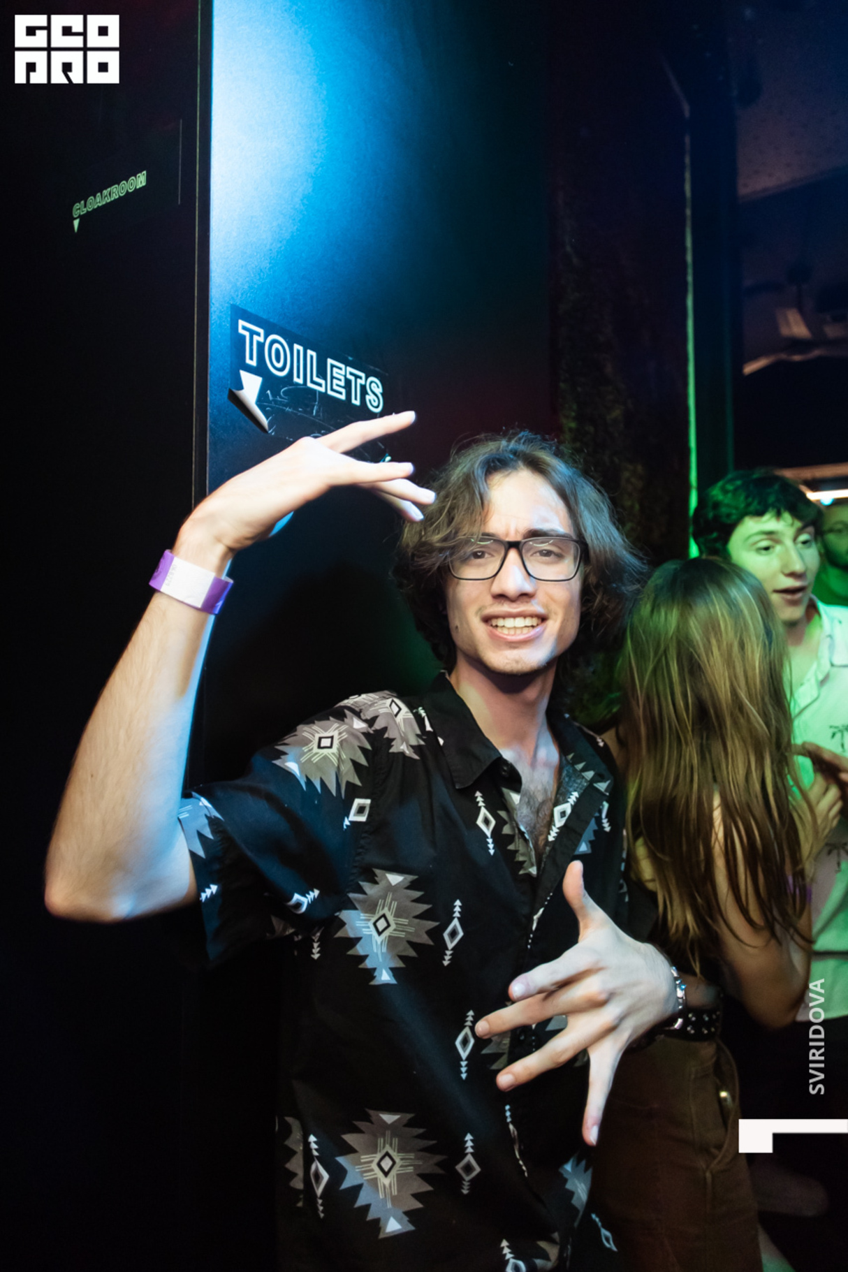 Saturday party at KU Club & Bar 17