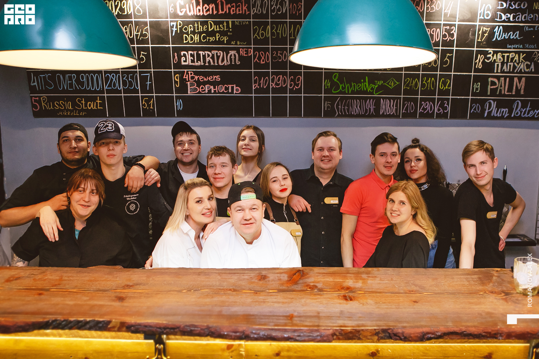 031  ale_romanova.jpg