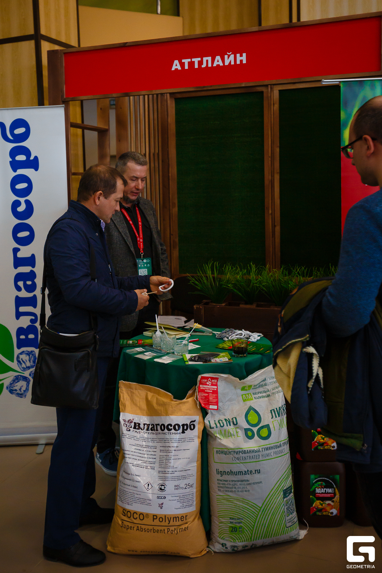 Photo-2001 (295).jpg