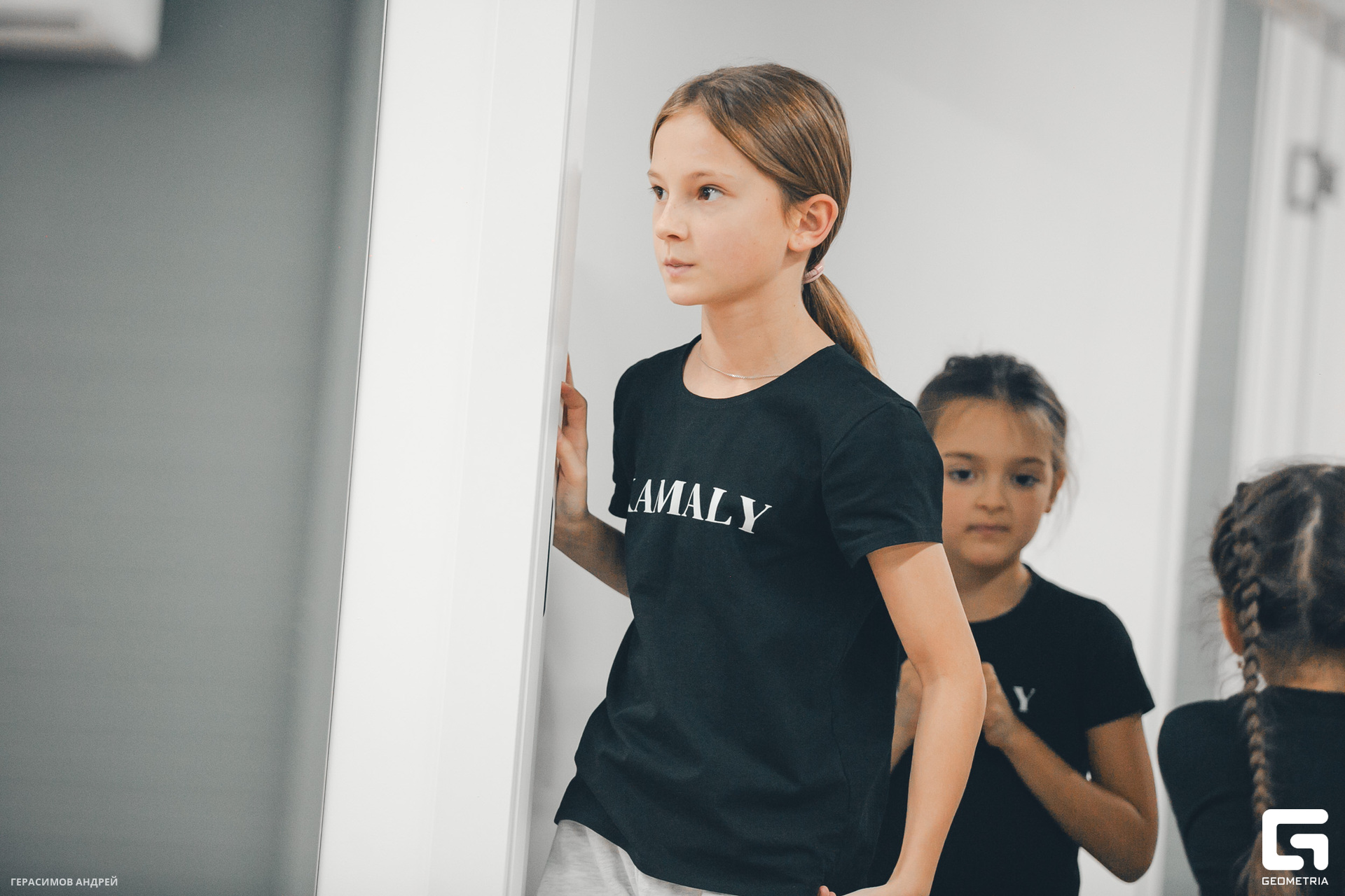 069 Kamaly 25.11.jpg