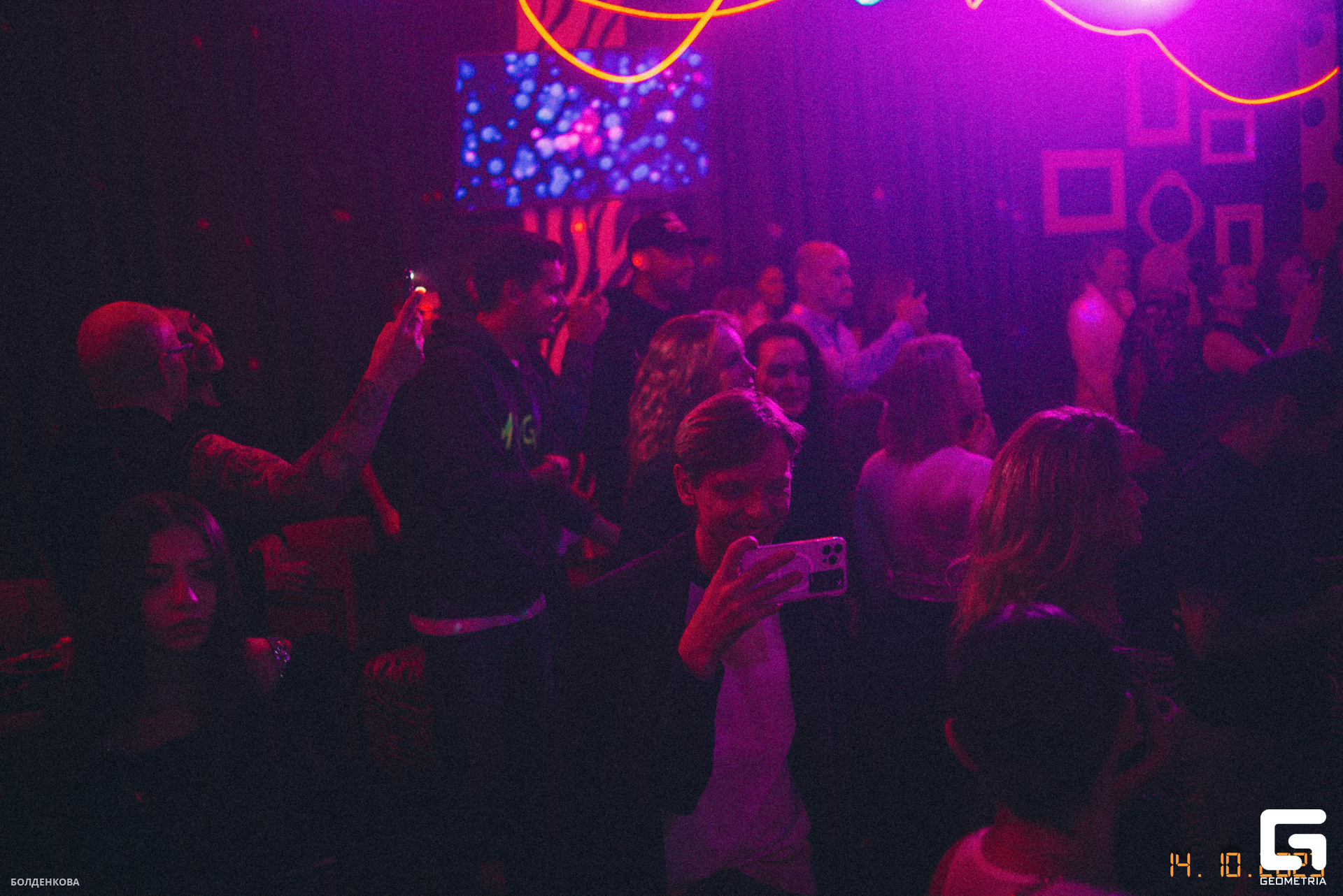 030_15-10-23_12-30 _Boldenkova.jpg