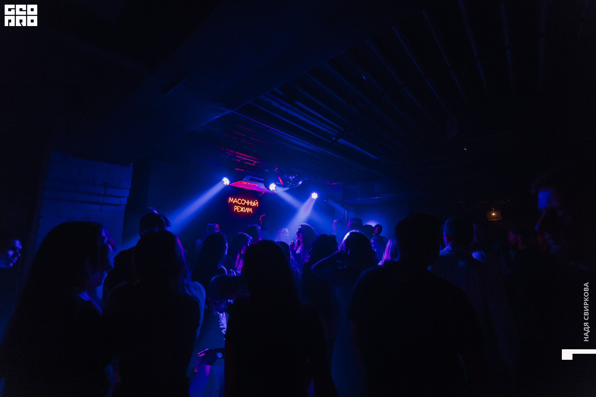 003_2021-06-13 02-46-42 ISAEVA.jpg