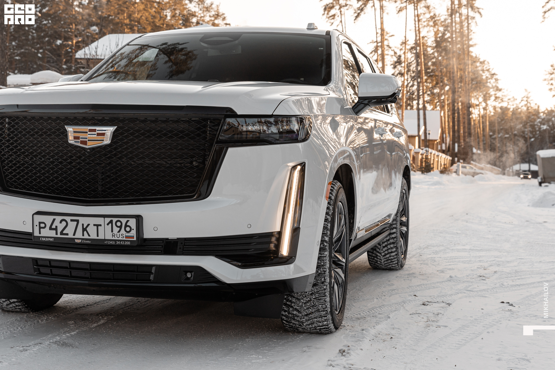 061-20220105-30-Глазурит - Михайлов - 2560.jpg