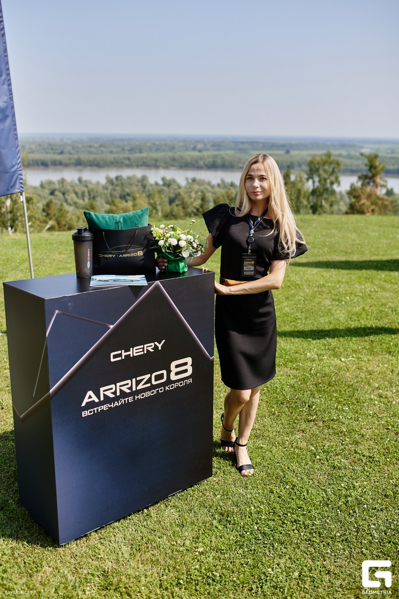 1N1A1514_новый размер.jpg