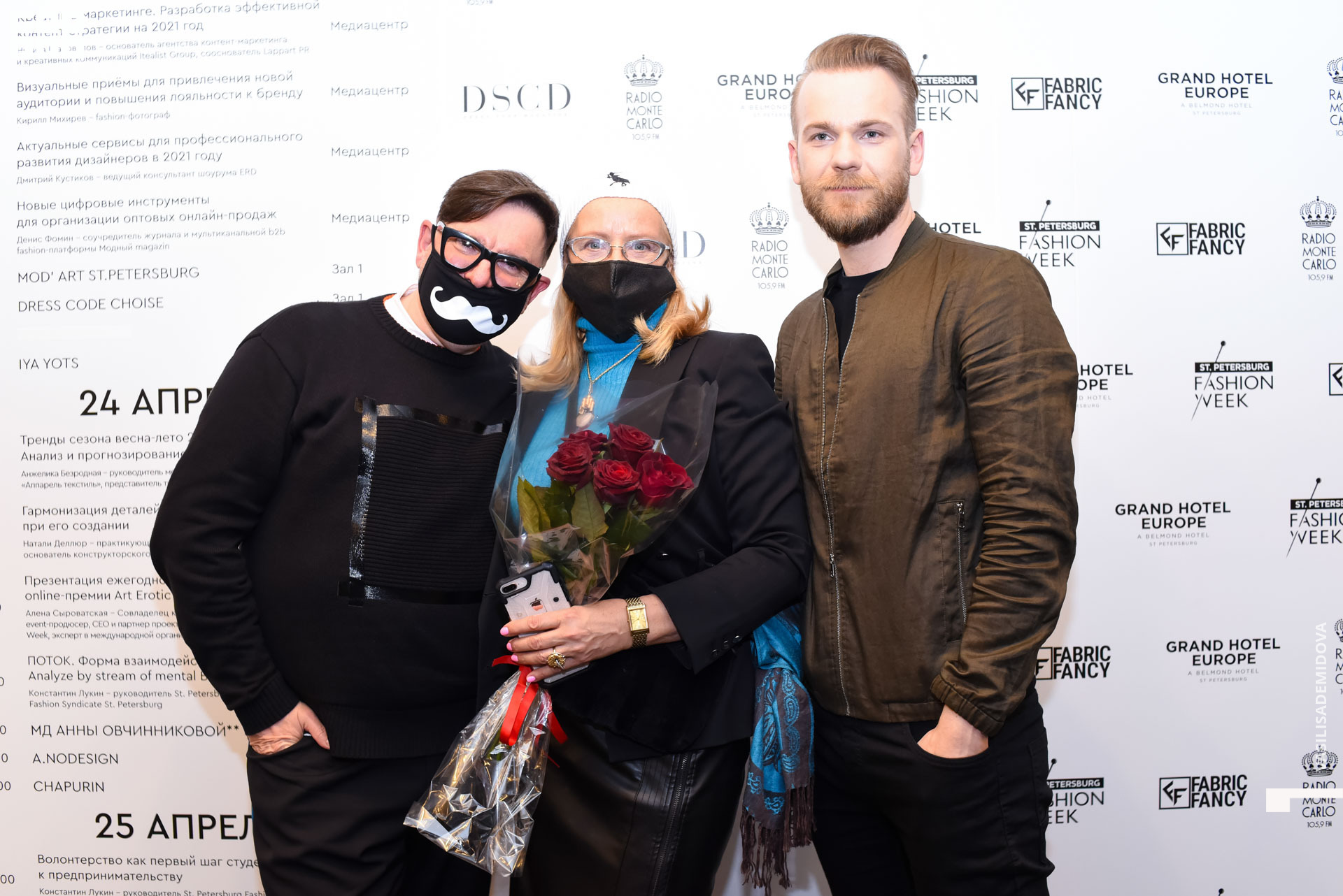 Неделя моды-1713.jpg