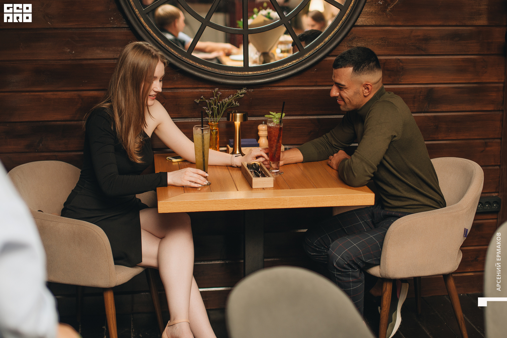 043 2022-08-12-225526_arseniyermakov.jpg