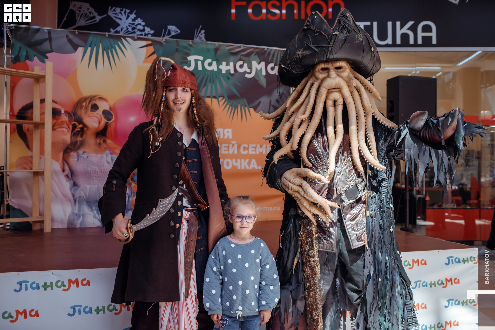 193 01.06.2021 @mibiyl.jpg