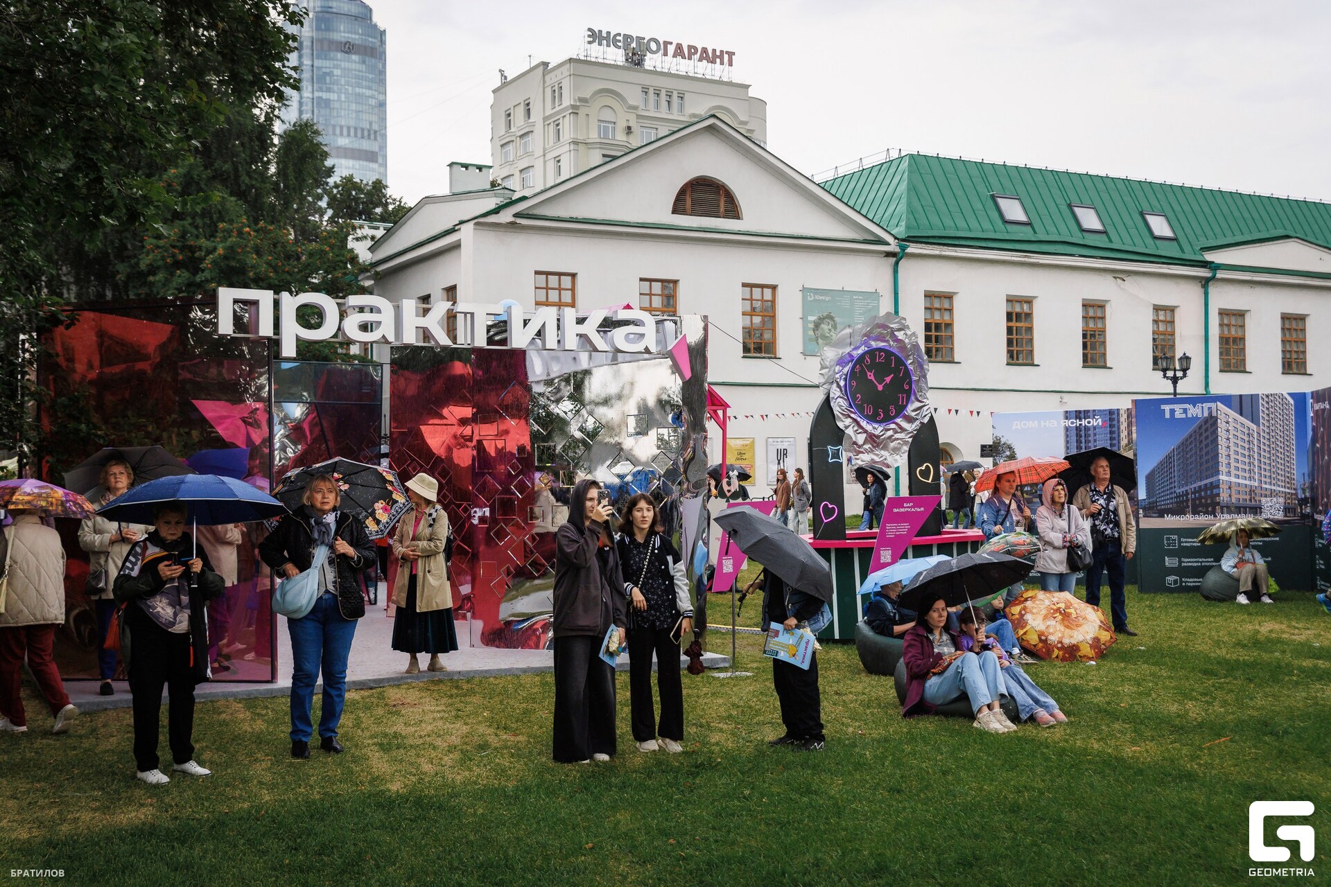 070 - 16_08_25 - 15_30_37 - Bratilov_resized.jpg