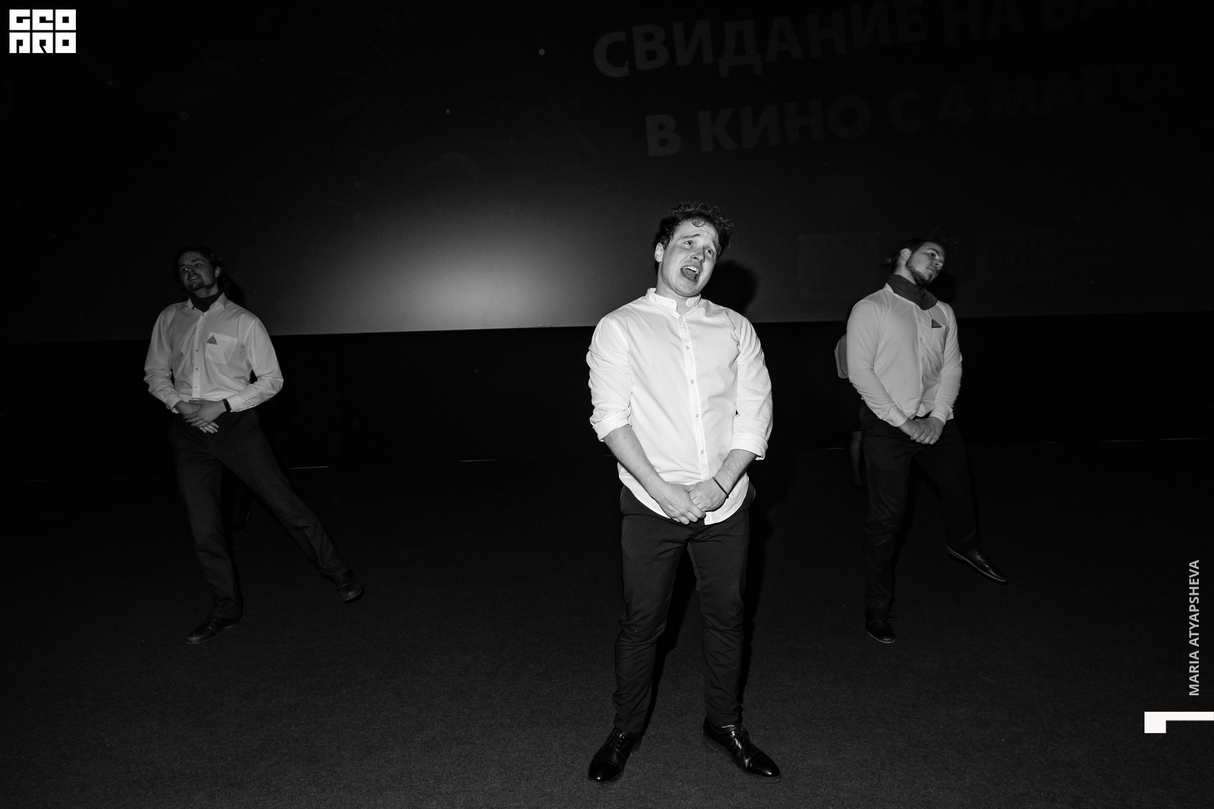 Спецпоказ фильма «Гуляй, Вася! Свидание на Бали» 27