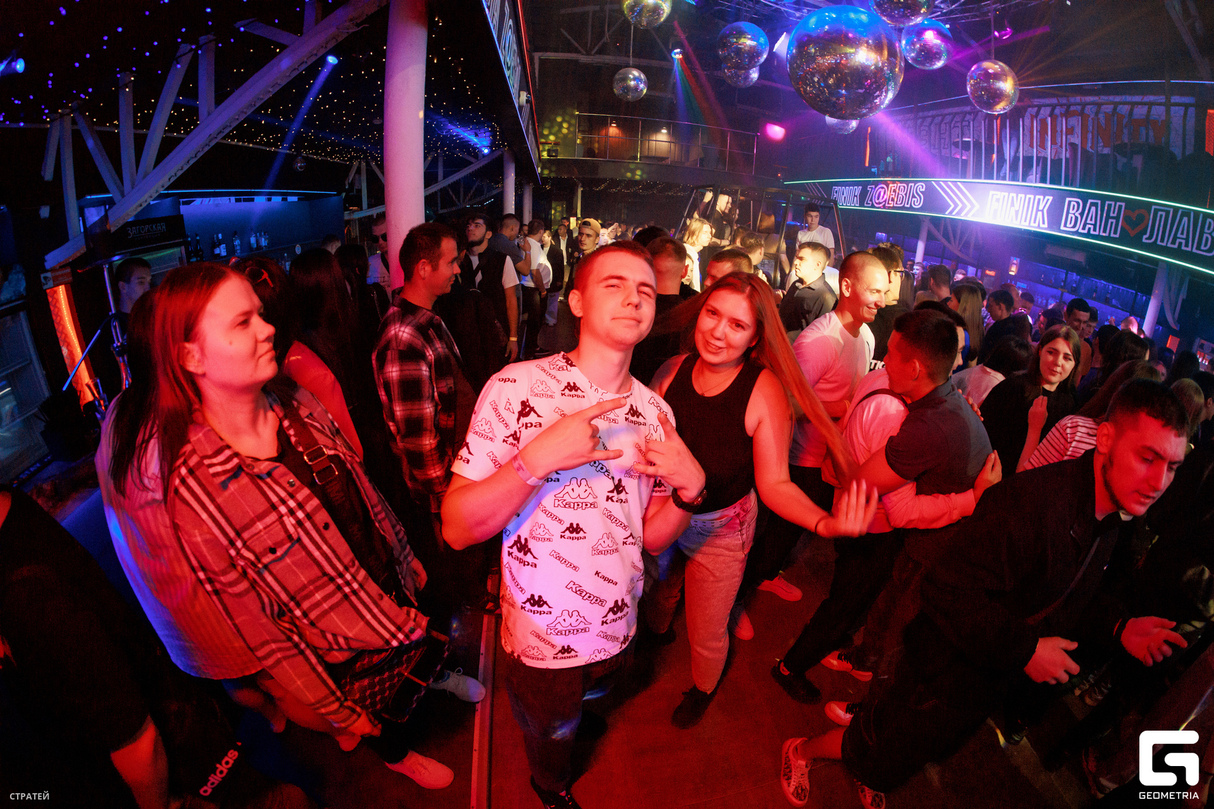 NiteLife 16