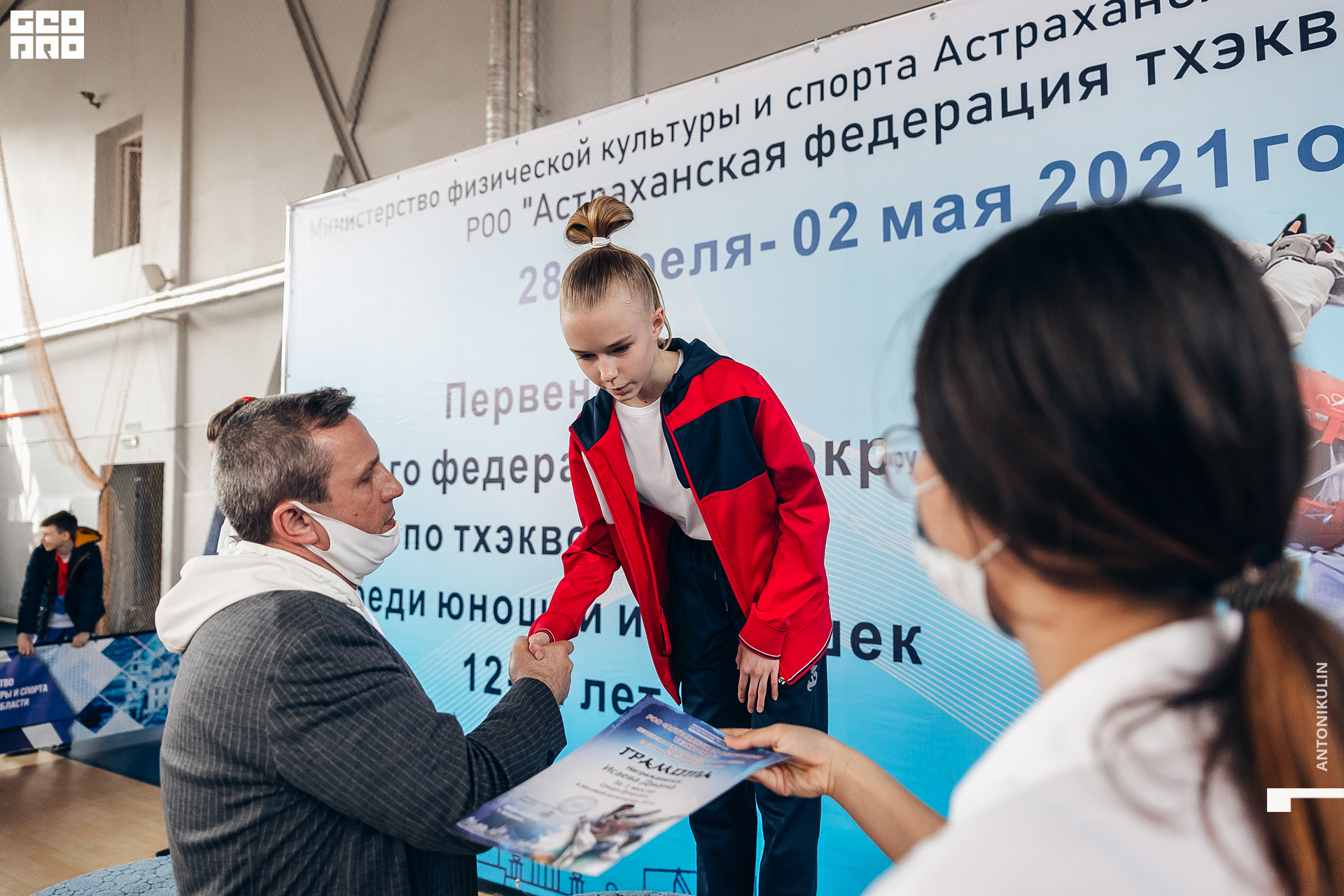 untitled shoot-2120.jpg