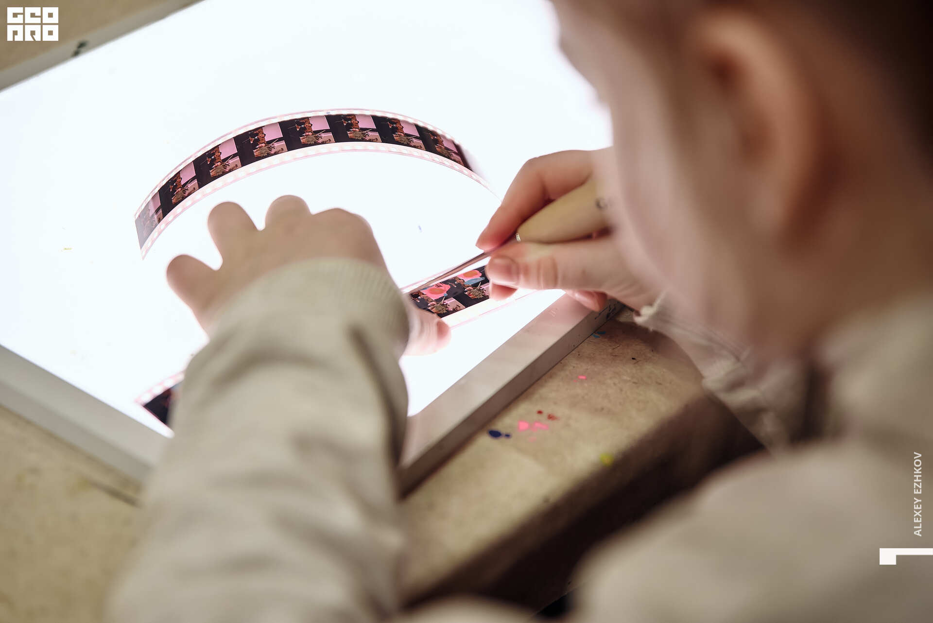 Арсенал 6.jpg