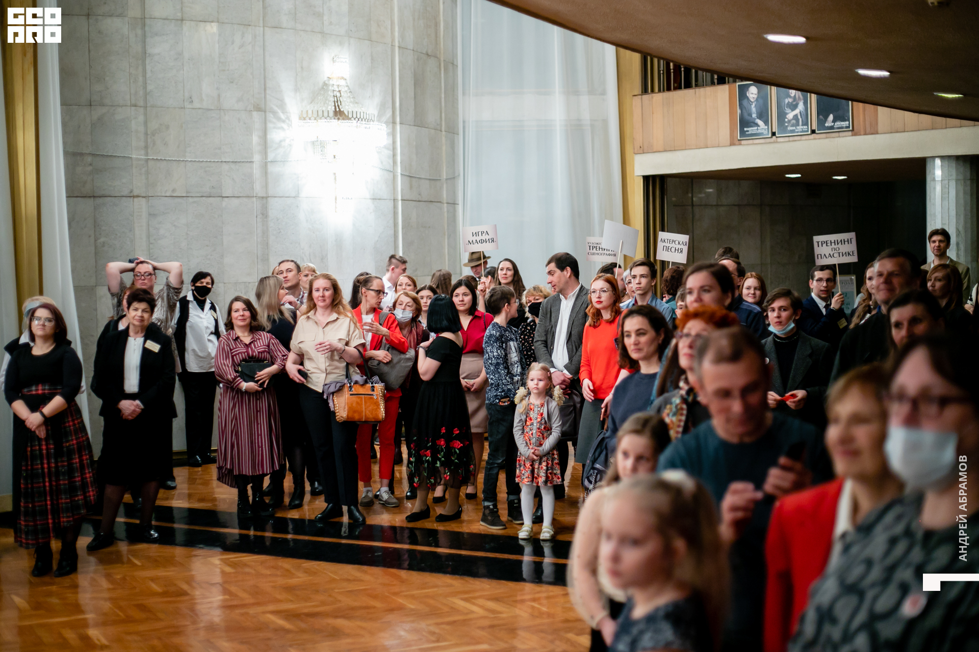 210327_Andrew Abramov0153.jpg