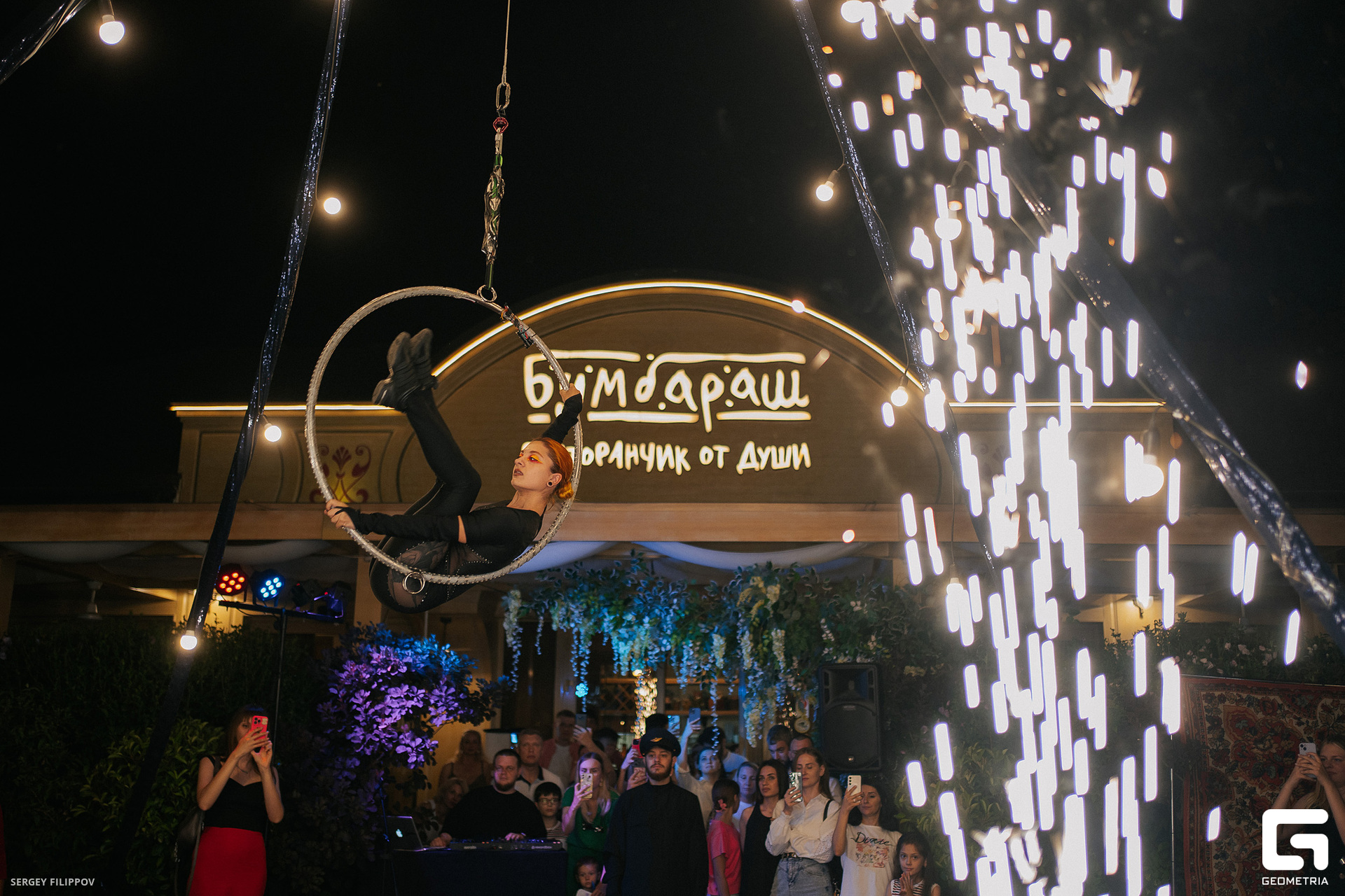 Бумбараш 199.JPG