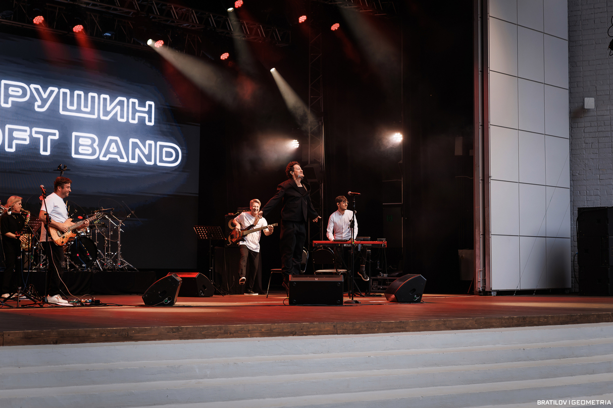 Стас Ярушин и МУЗLOFT BAND 12