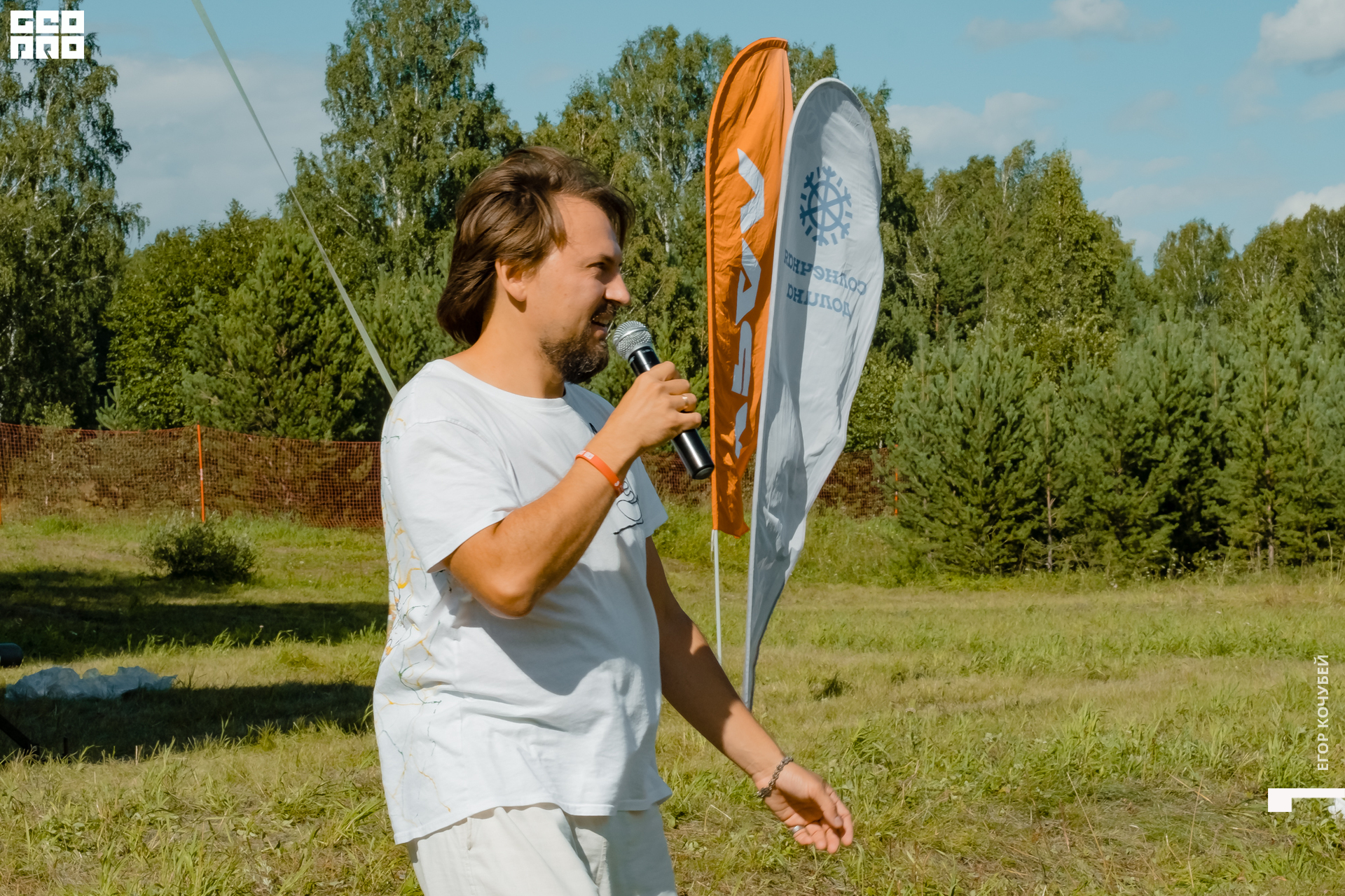 220813 Кочубей 150.jpg