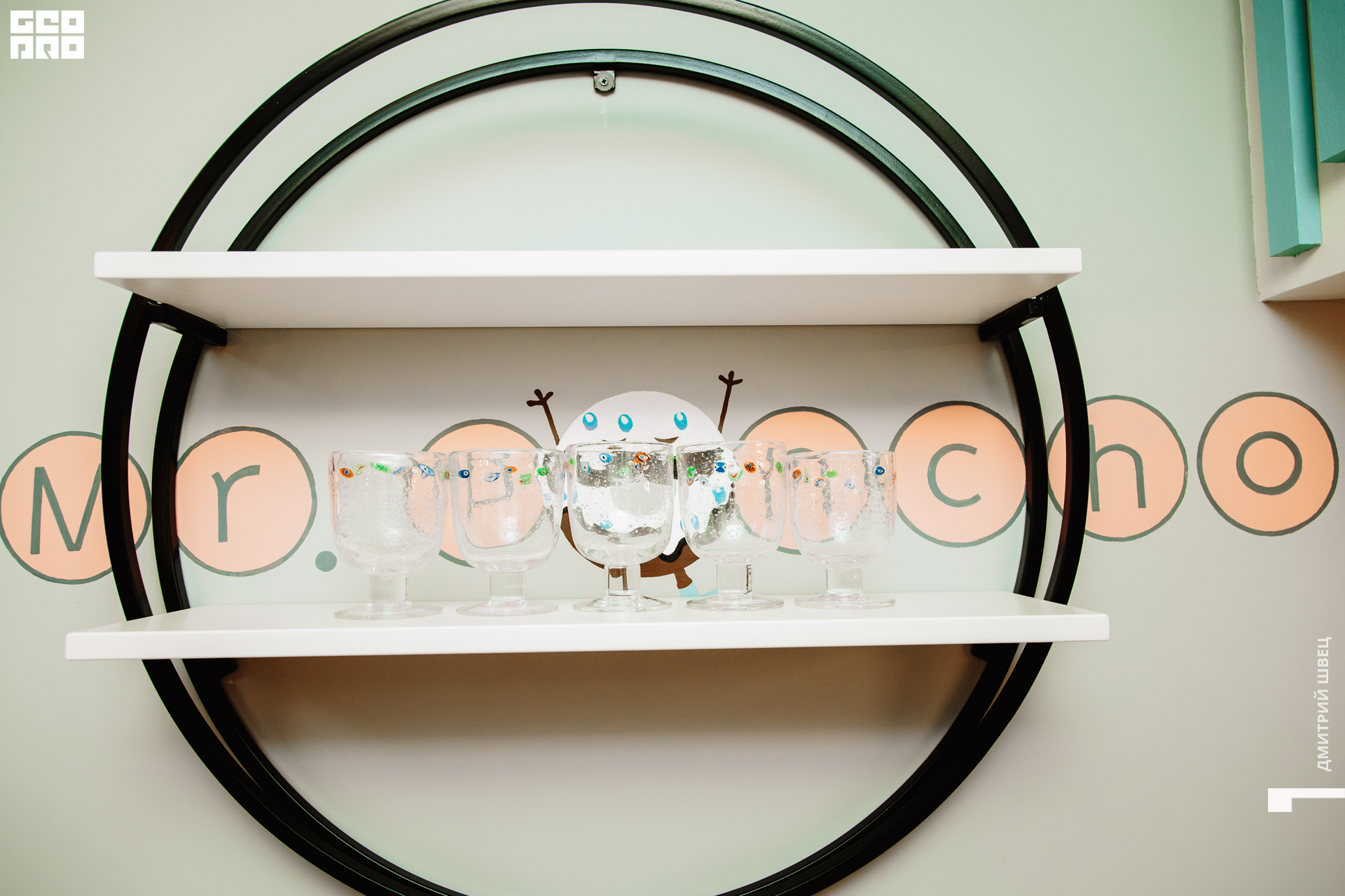 2021-11-25 19-30-40_Швец.jpg