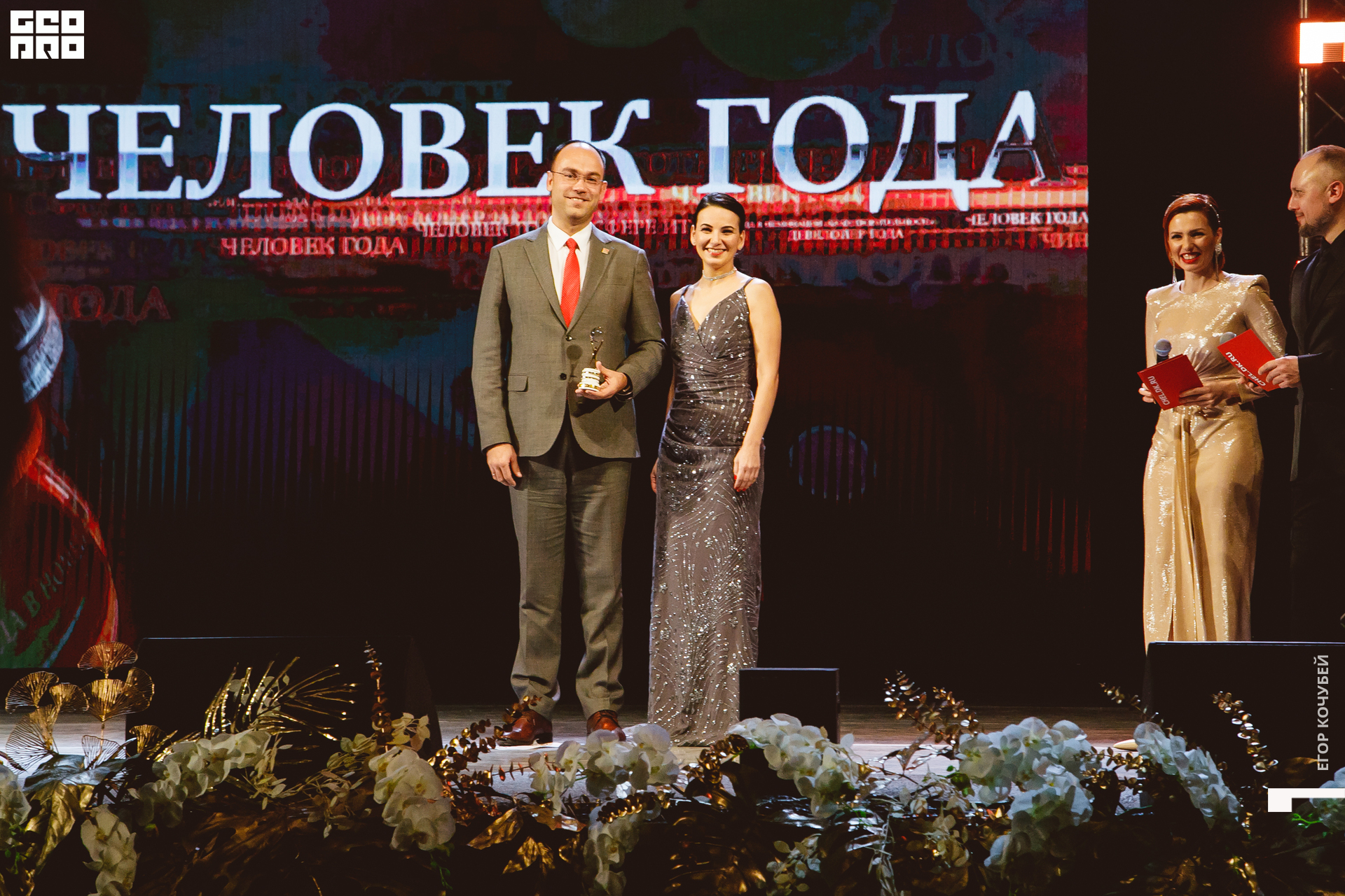 316   120422  230531 .jpg