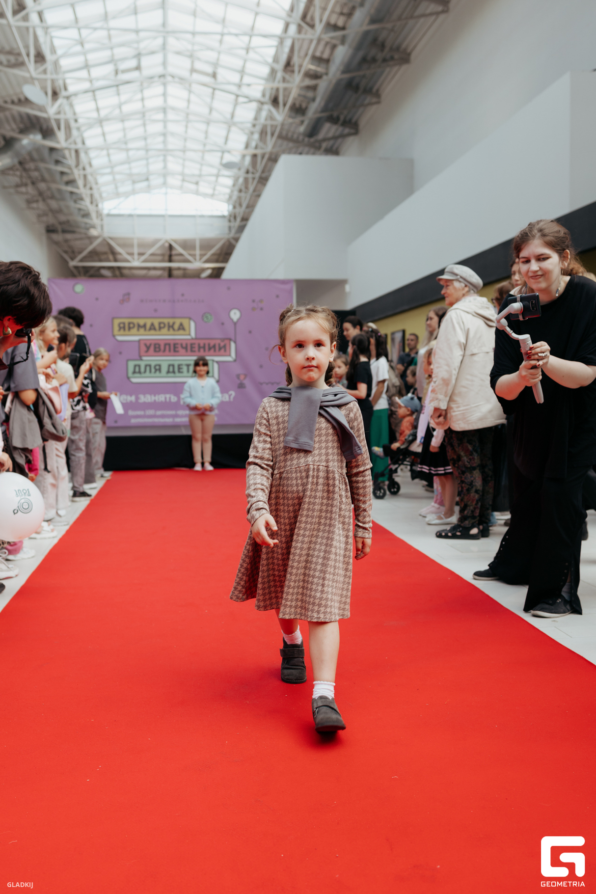 School Fashion Day от Арт-Агентства REmodel 26
