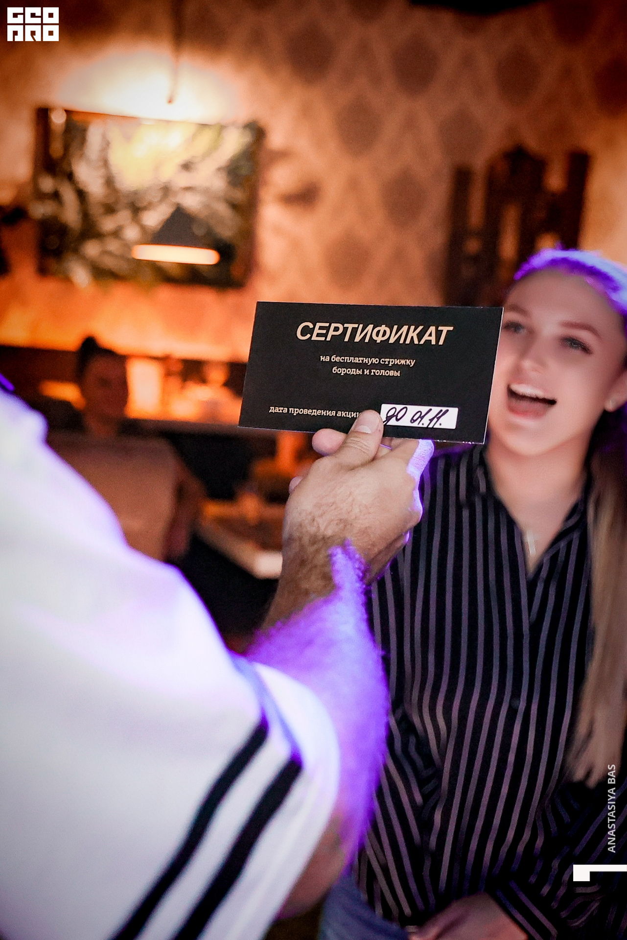 23.10.21 Prime. Глаза Геометрии - ANASTASIYA BAS-155.jpg