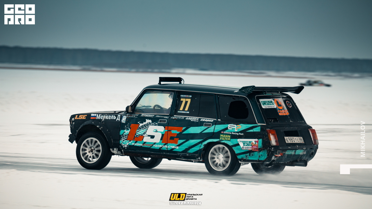 147-16-01-2021-11-11-ULD - Mikhailov - 2560.jpg