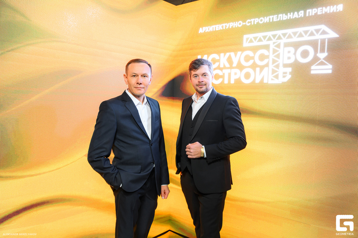 Премия «Искусство строить — 2024» 20
