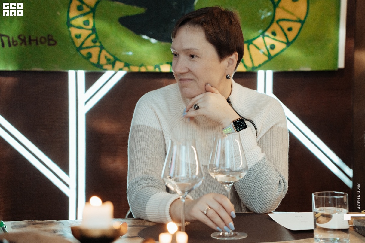 Гастрономический сет «UMBRA» 19