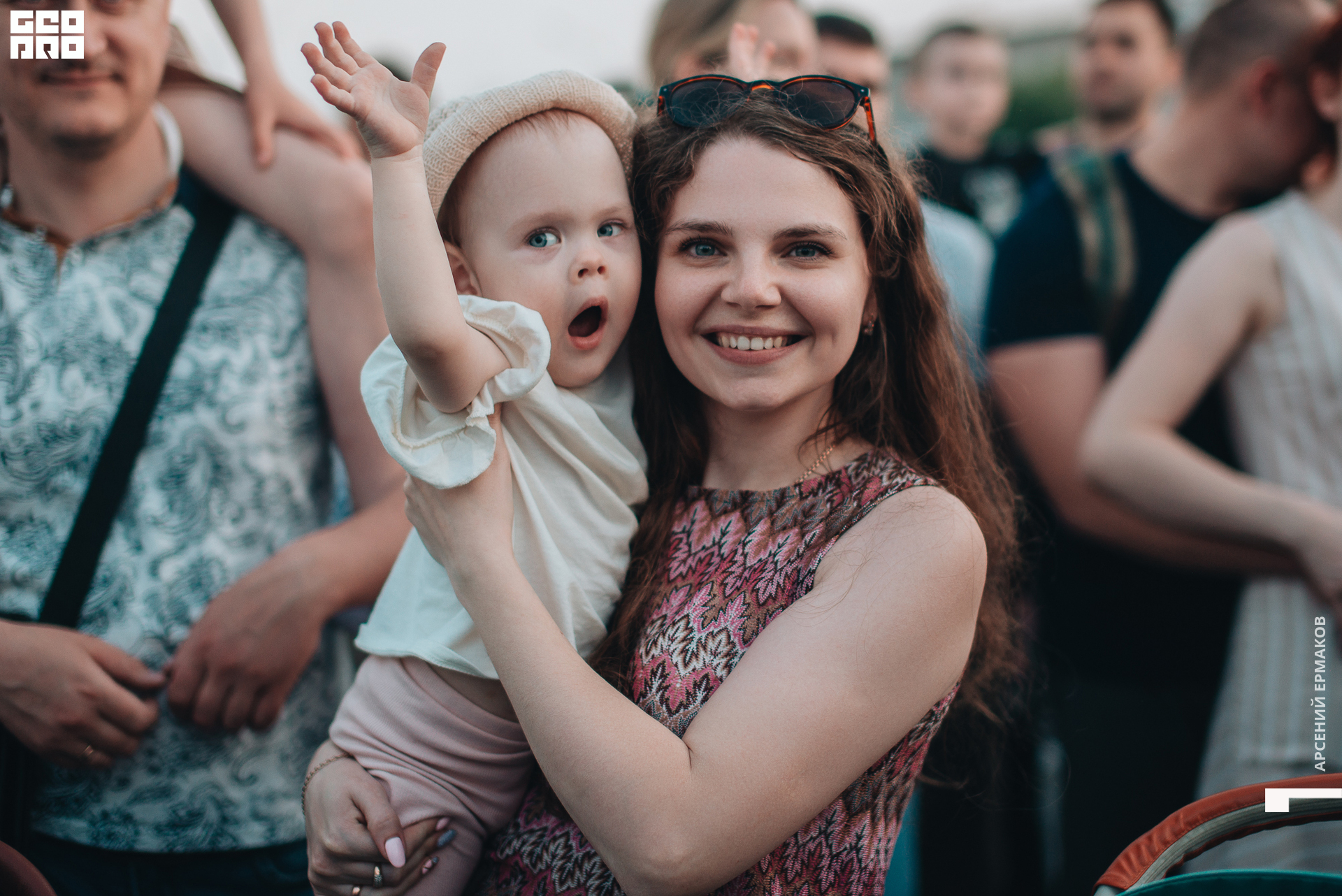 136 2022-07-11-212946_arseniyermakov.jpg